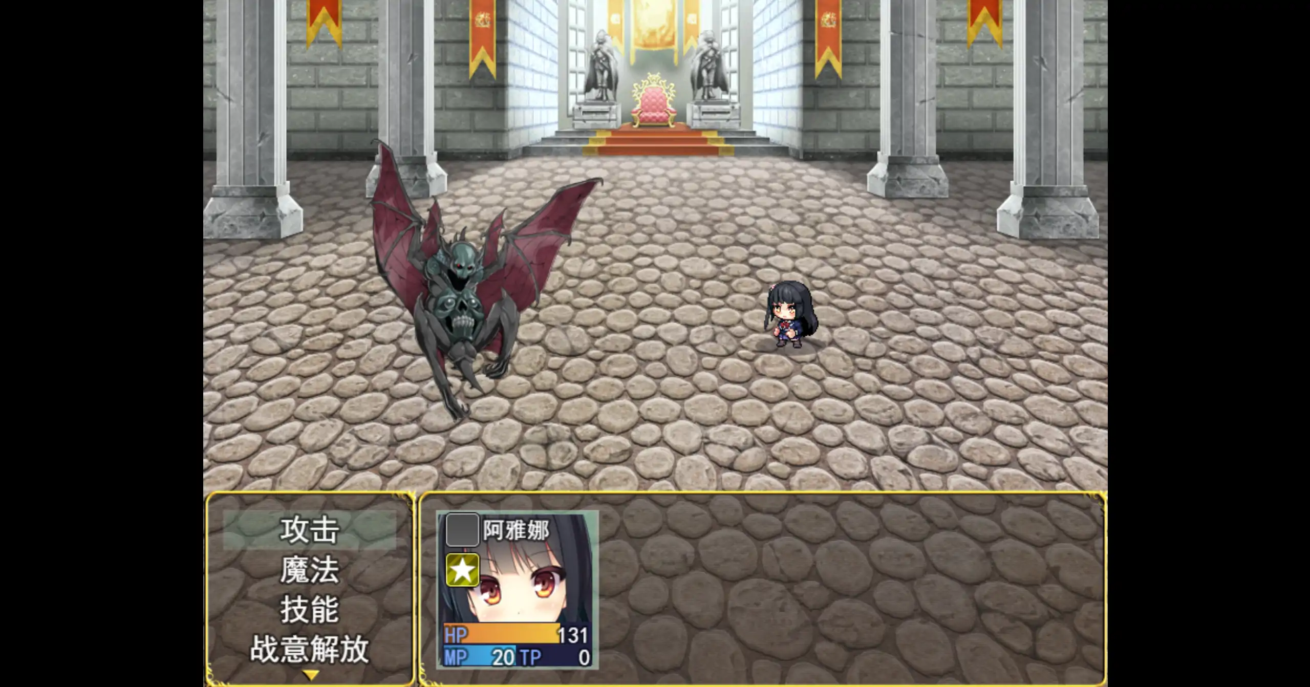 【日系RPG/官方中文/冒险】伟大命运与永恒少女1.02 官方中文【PC/1.63G】