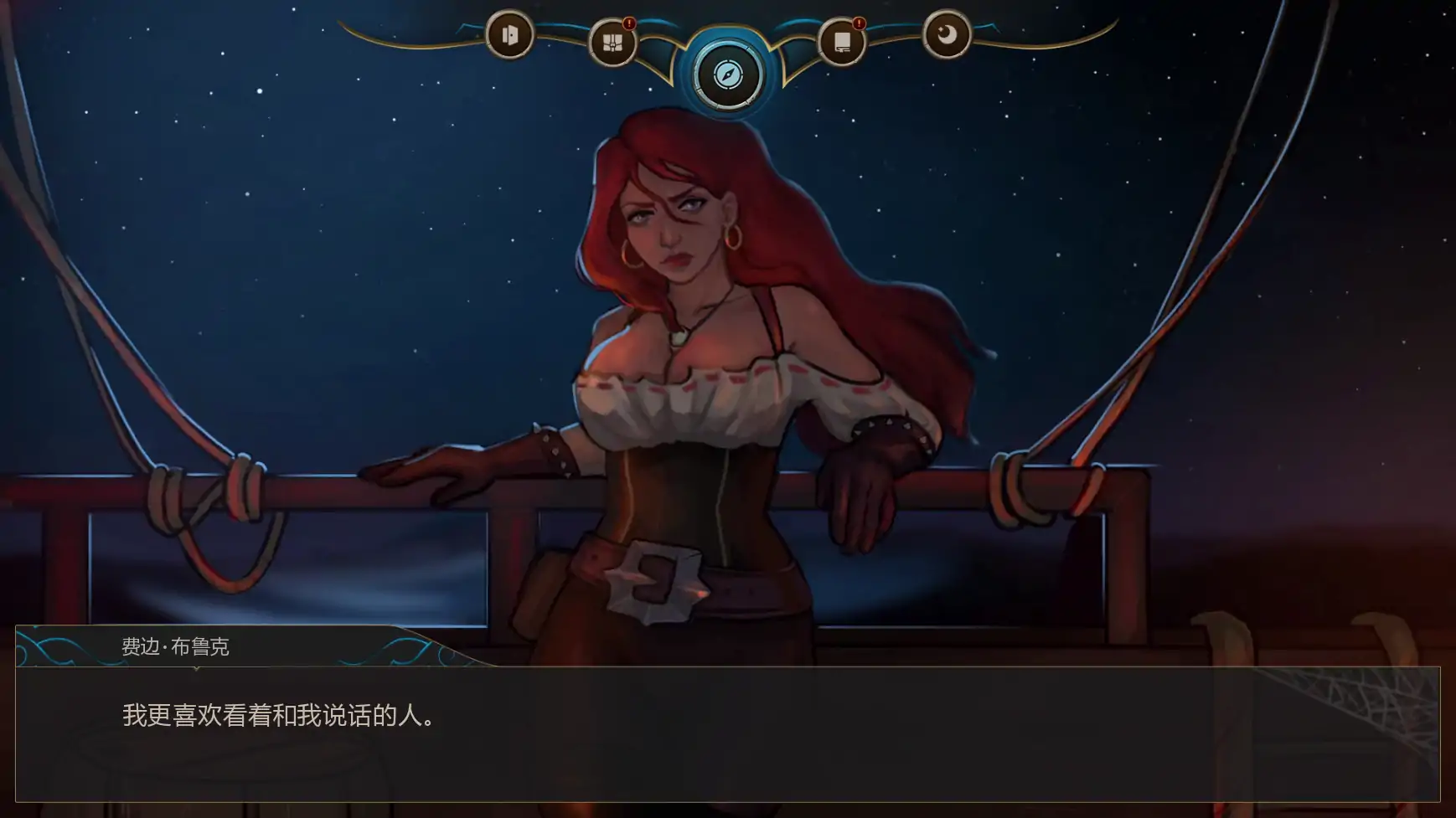 【欧美SLG/AI汉化/奇幻】湿沙v0.8.7f AI汉化版【PC+安卓/3.36G/更新】