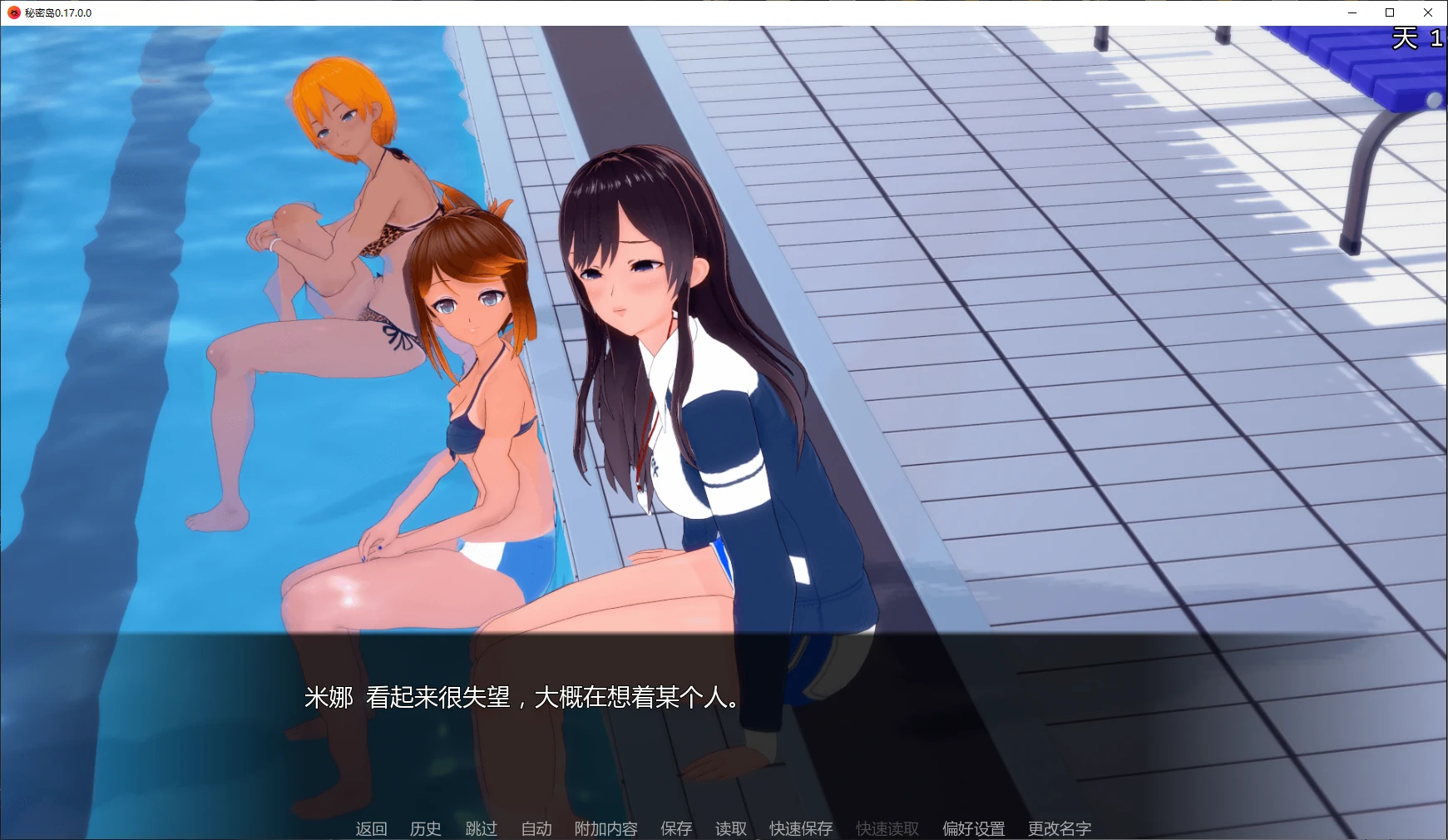 20260420-ba8cebd1.webp