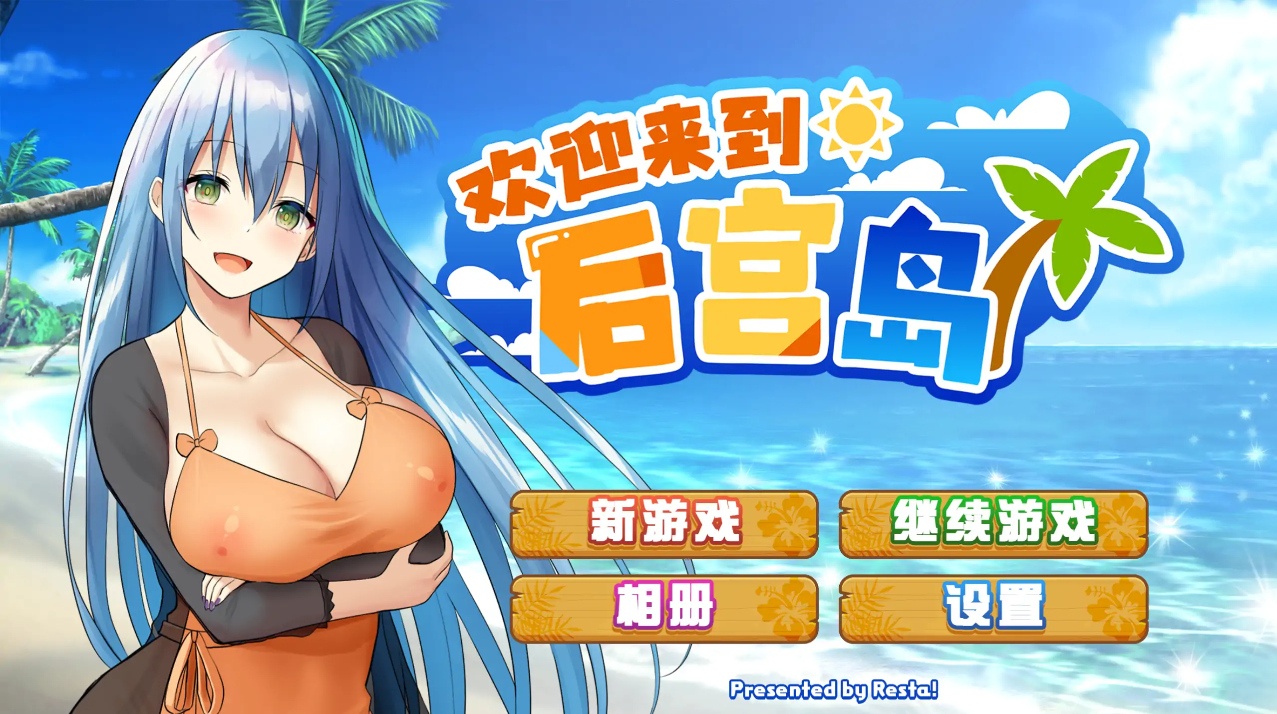 20260420-ee8050ef.webp