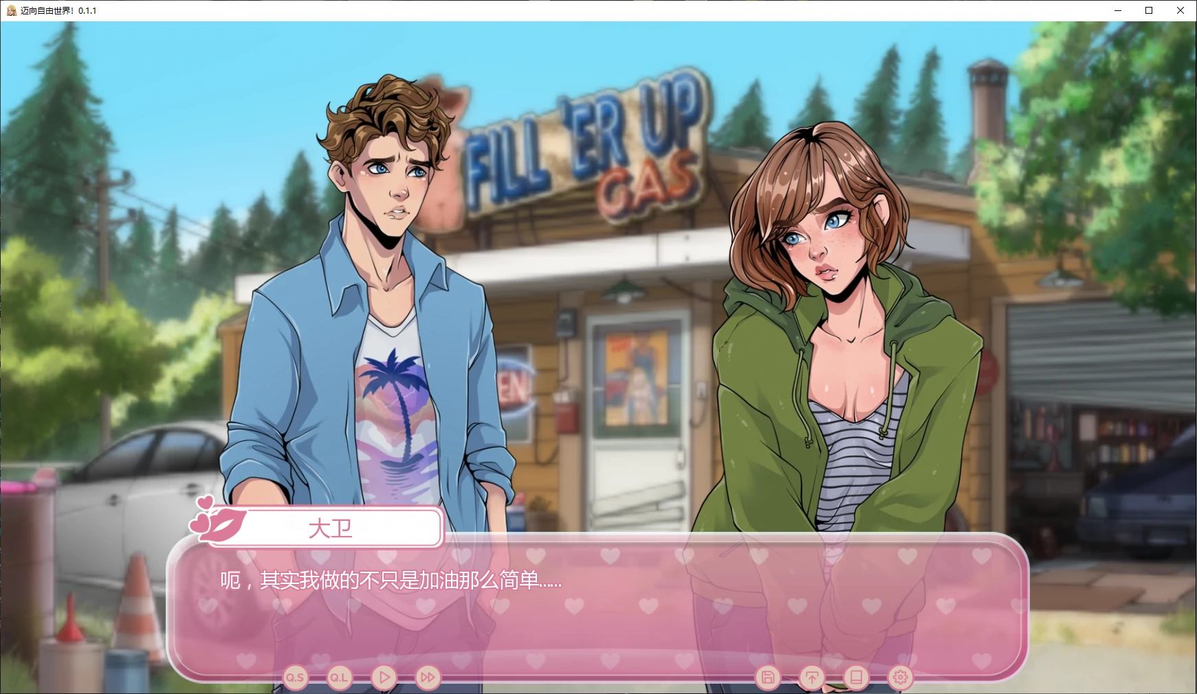 20260421-3134f72b.webp 20260421-3134f72b.webp