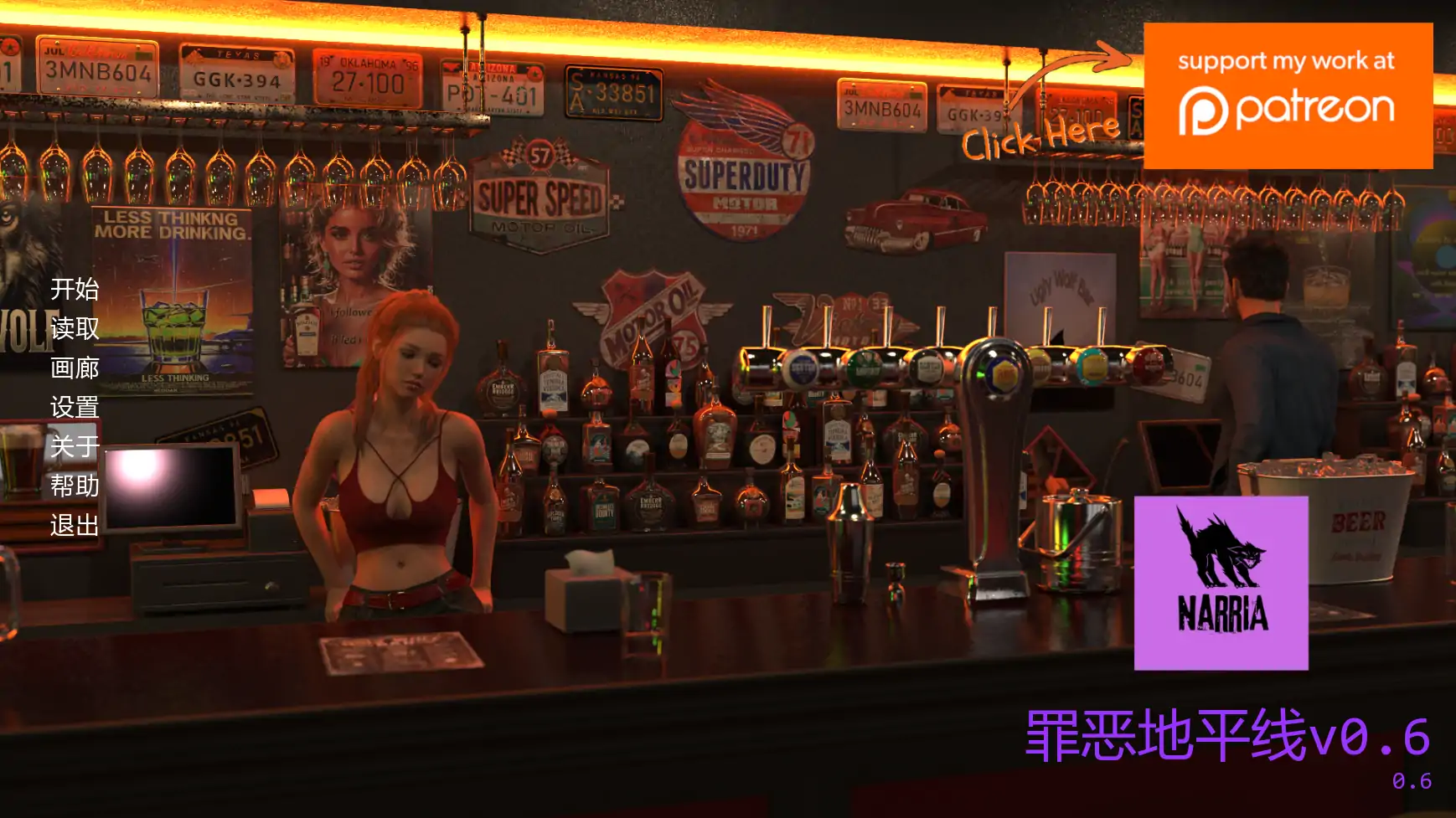 20260421-09d872f2.webp 20260421-09d872f2.webp