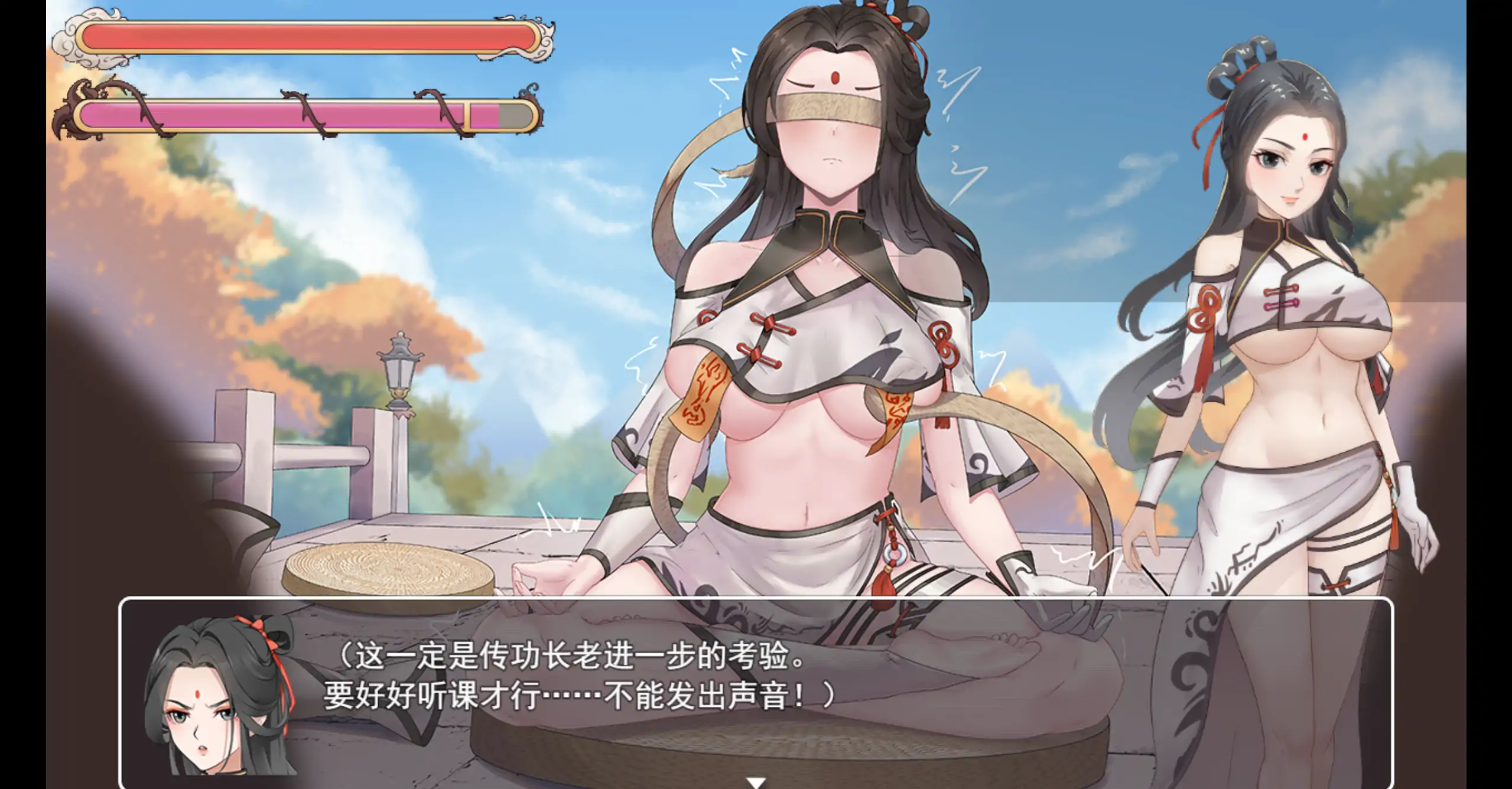 【国产RPG/官方中文/仙侠】少女修仙传0.2.0.1 官方中文【PC/0.53G/更新】