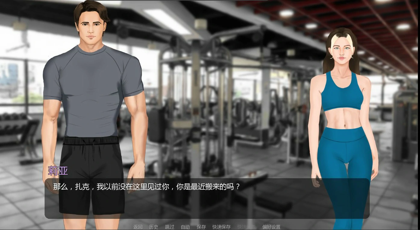【欧美SLG/AI汉化/巨乳】聚光灯之外0.02 AI汉化版【PC+安卓/0.83G/首发】
