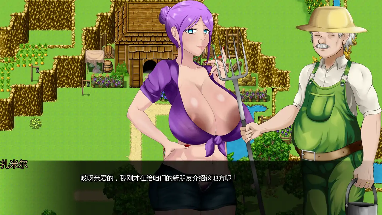 【欧美SLG/AI汉化/腐败】杂交者之地v0.1.2 AI汉化版【PC+安卓/0.67G/更新】