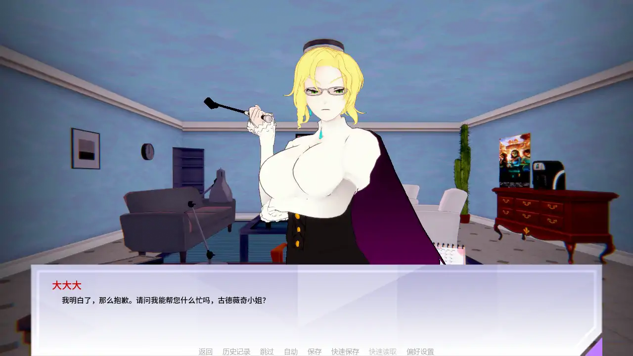 20260423-fb2ad583.webp