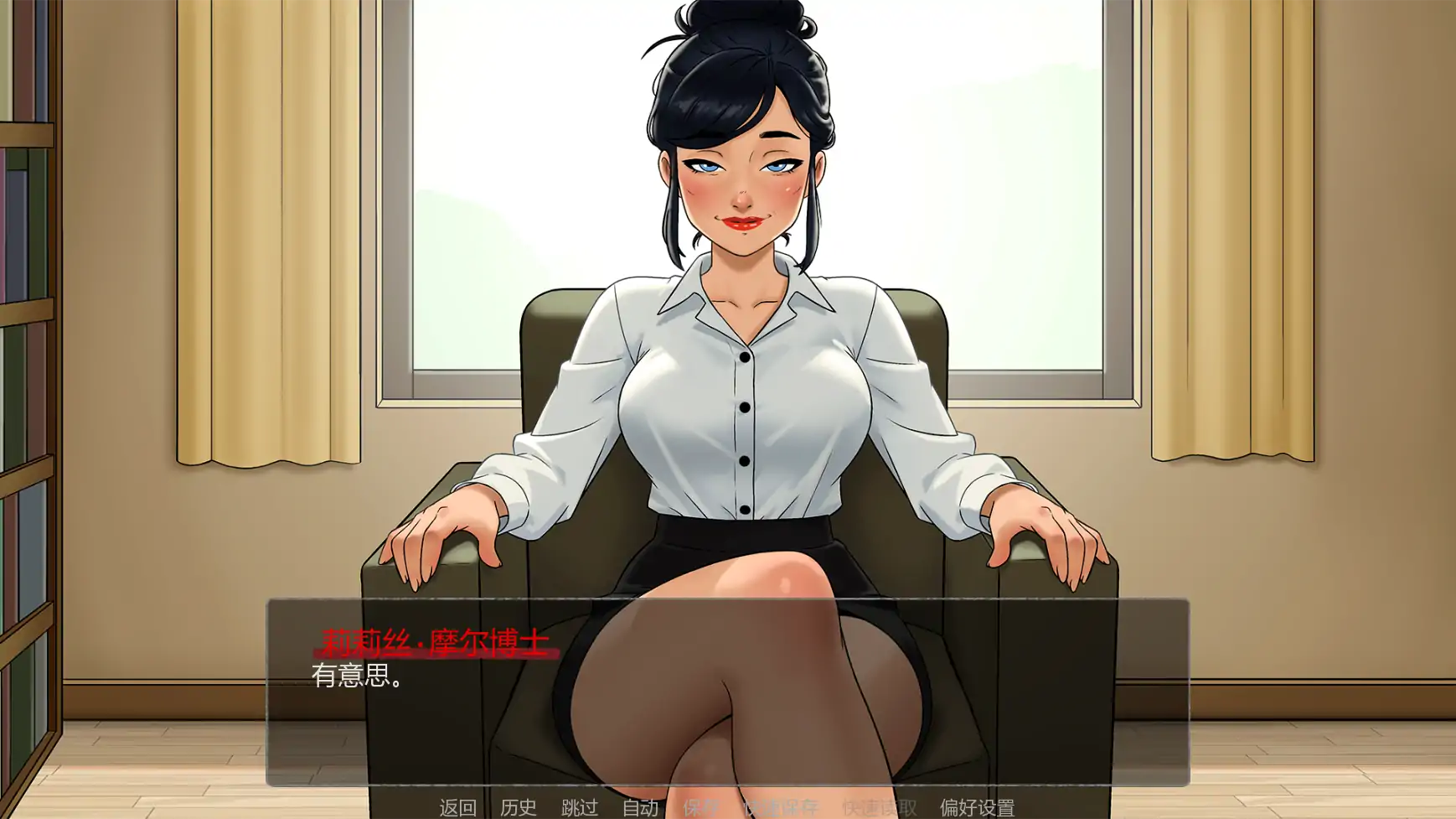 【日系SLG/AI汉化/摸索】禁忌祈罪:妈妈的诱惑v0.01 AI汉化版【PC+安卓/0.77G/更新】
