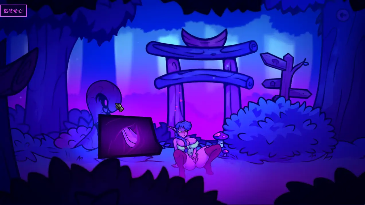 【日系ACT/官方中文/步兵】月亮传说1.02 官方中文【PC/0.31G/更新】