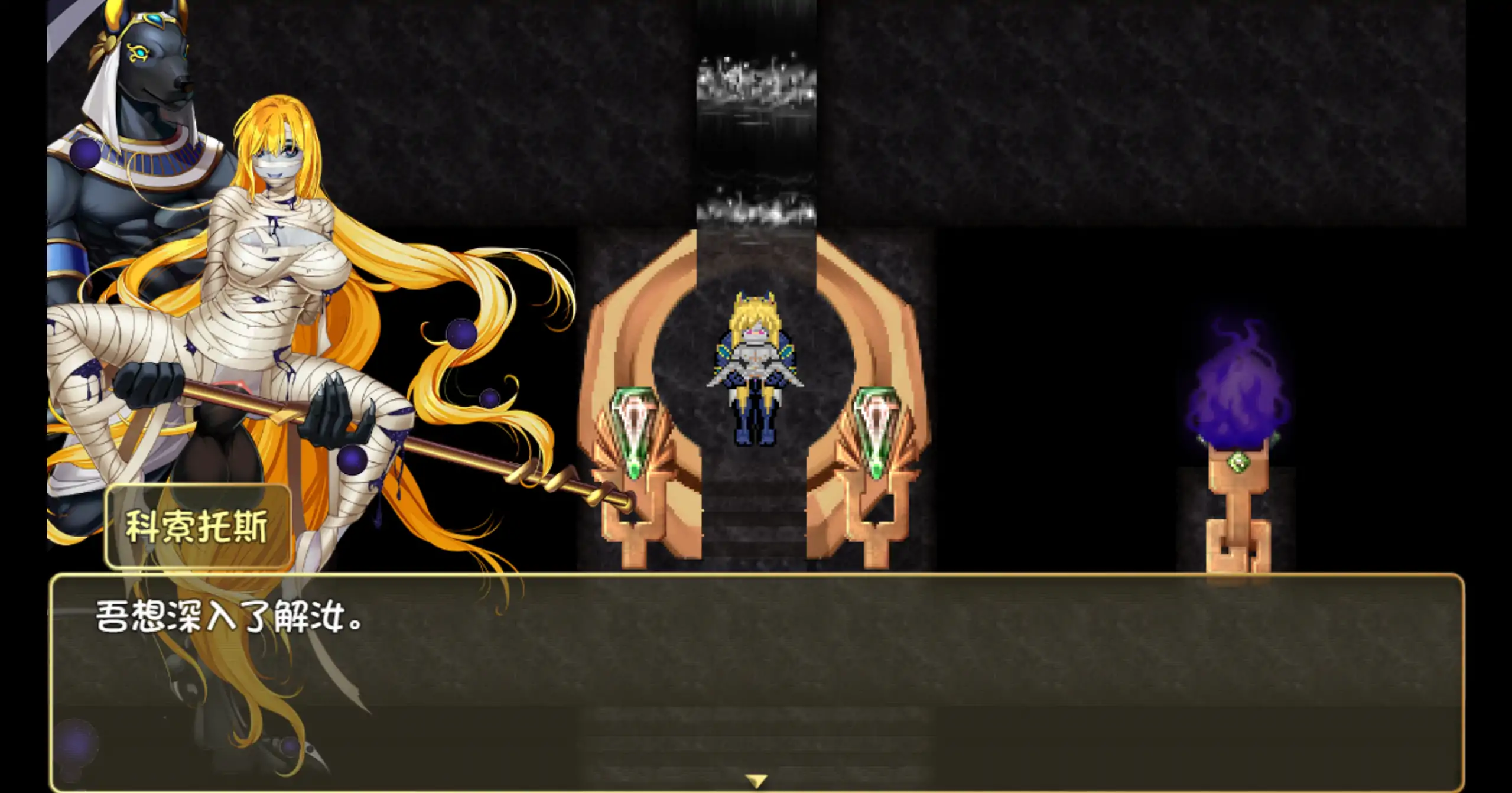 【日系RPG/官方中文/步兵】诅咒铠甲2：灵魔女传奇7.20 官方中文【PC/3.16G/更新】
