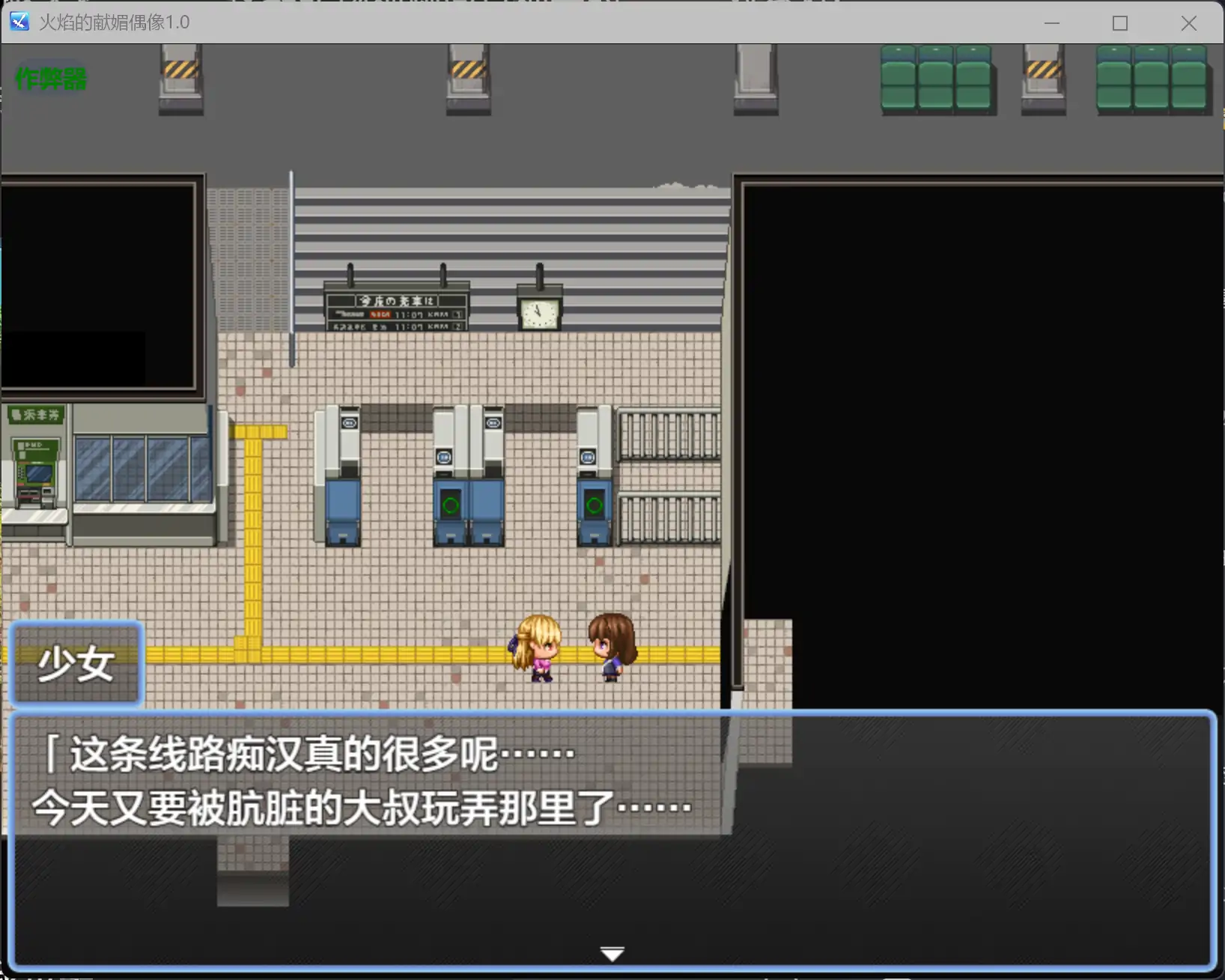 20260425-7b2fe7c9.webp 20260425-7b2fe7c9.webp
