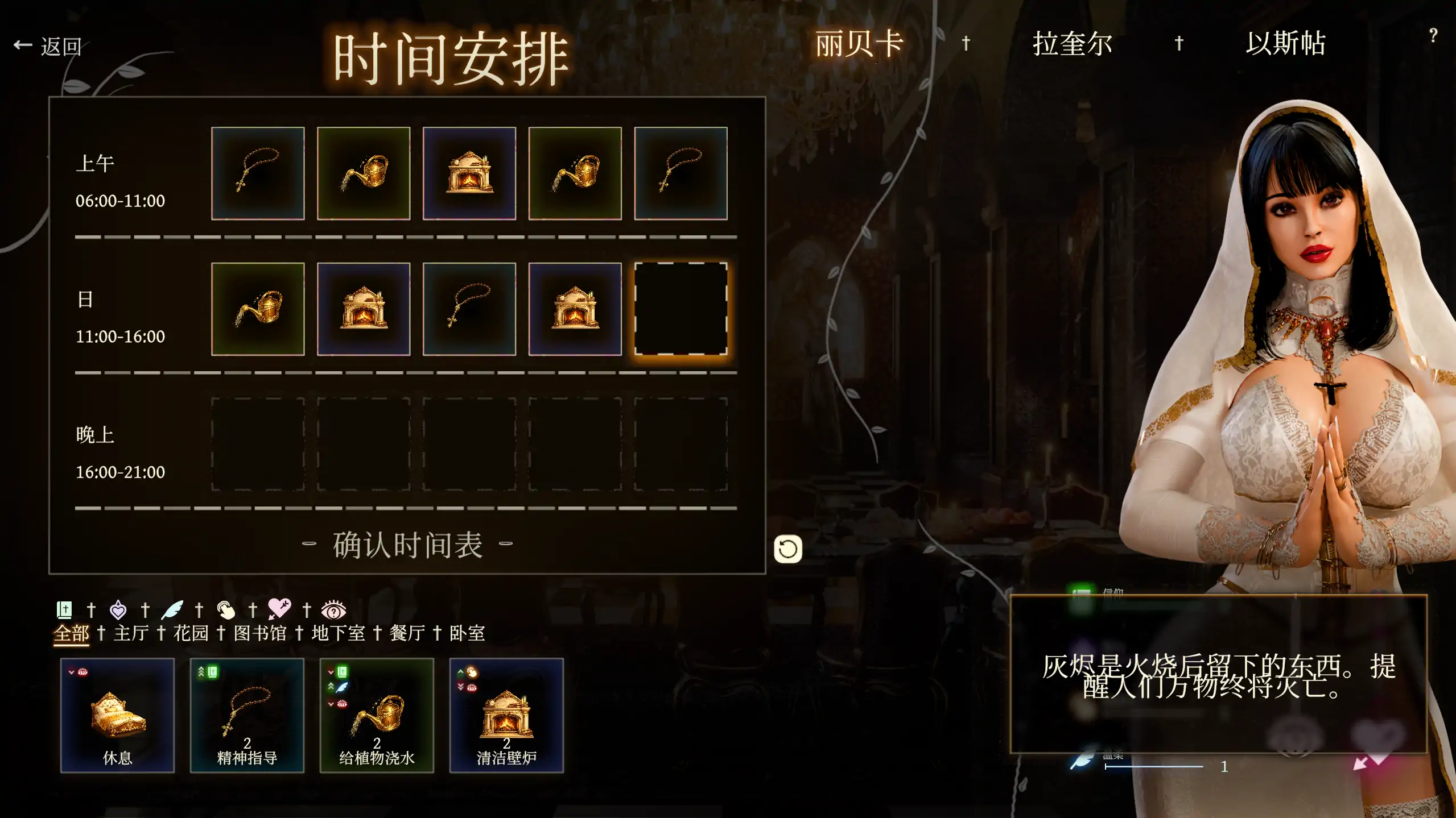 20260425-f3cea7d8.webp
