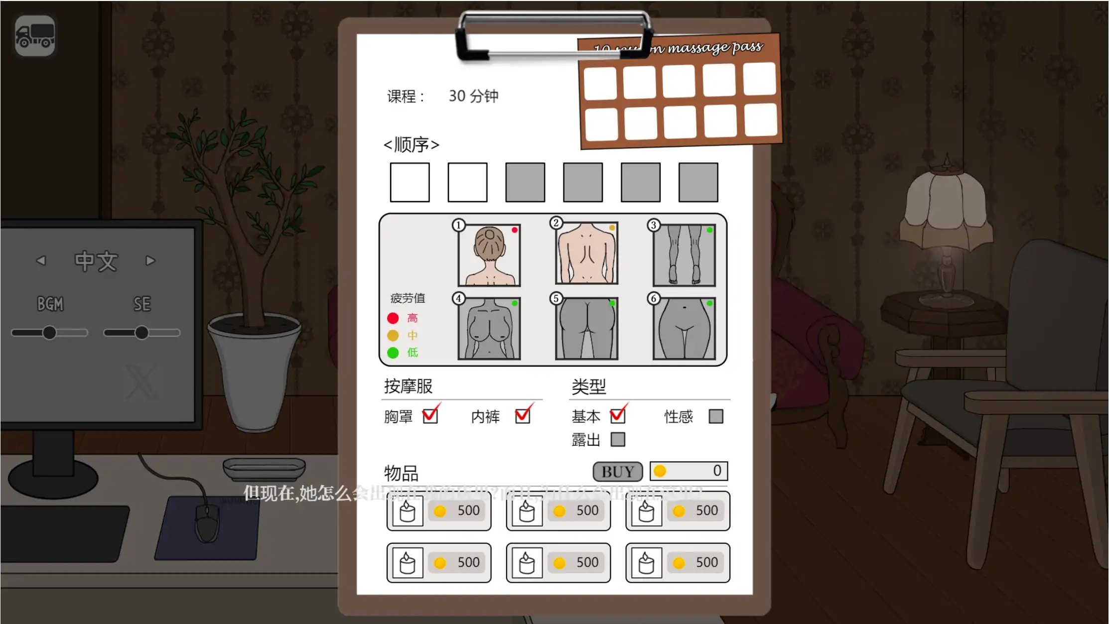 20260425-1eac1dd9.webp