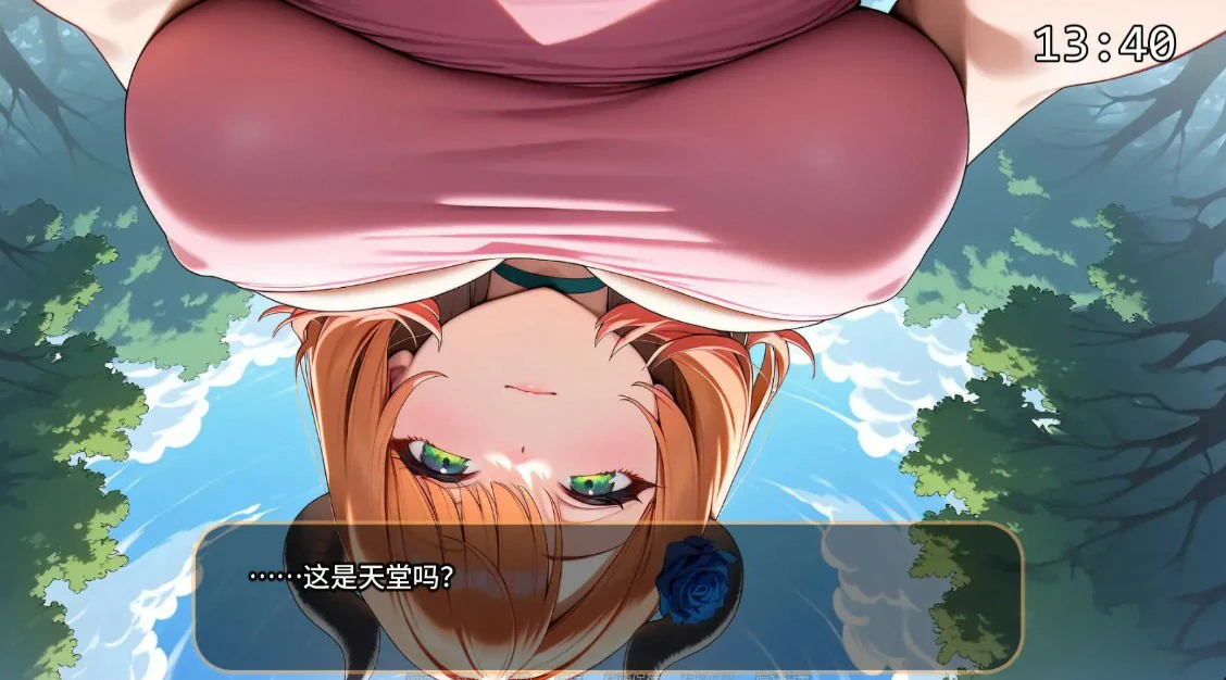 20260425-510632da.webp