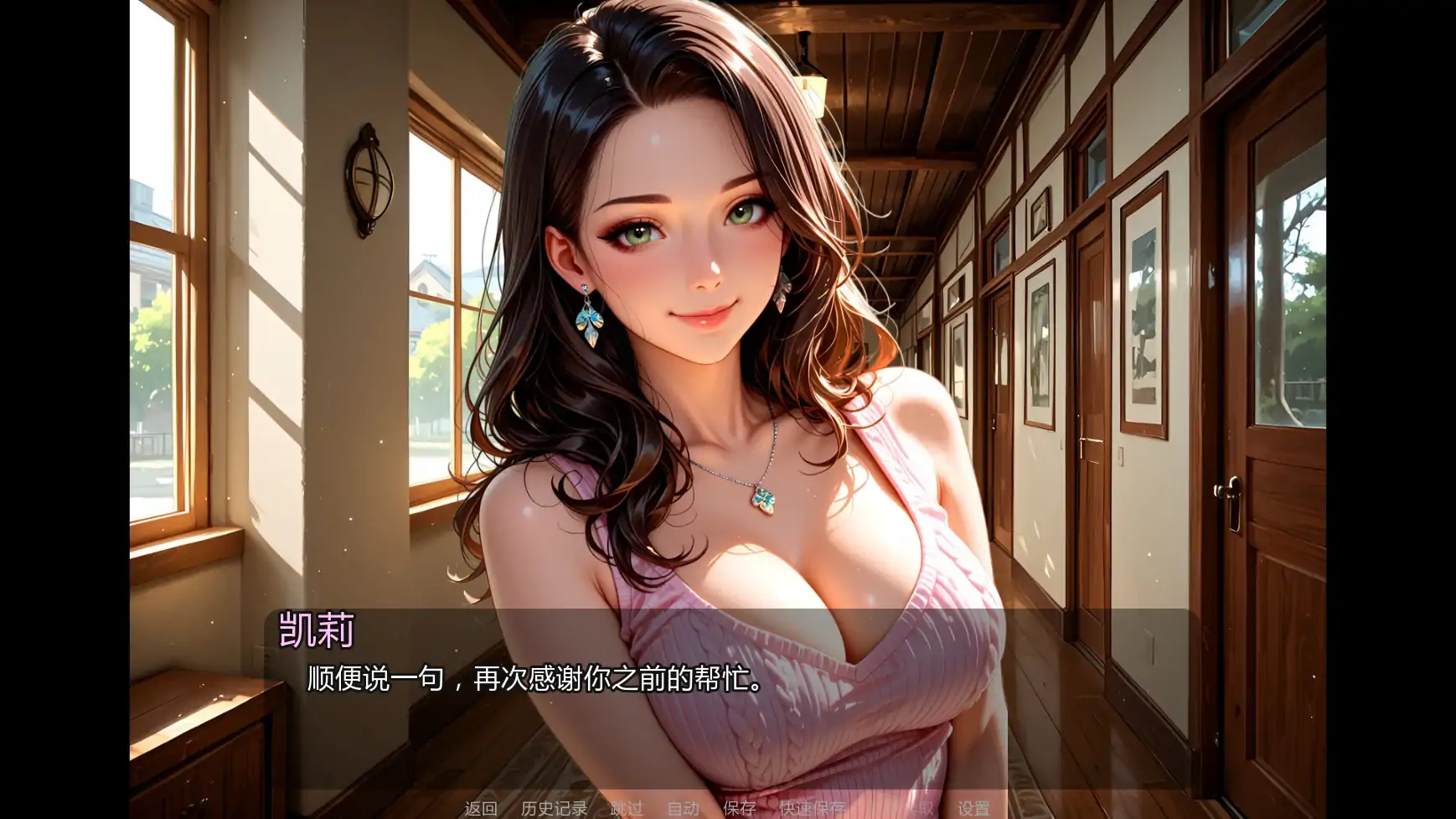20260426-3c4e0dd1.webp