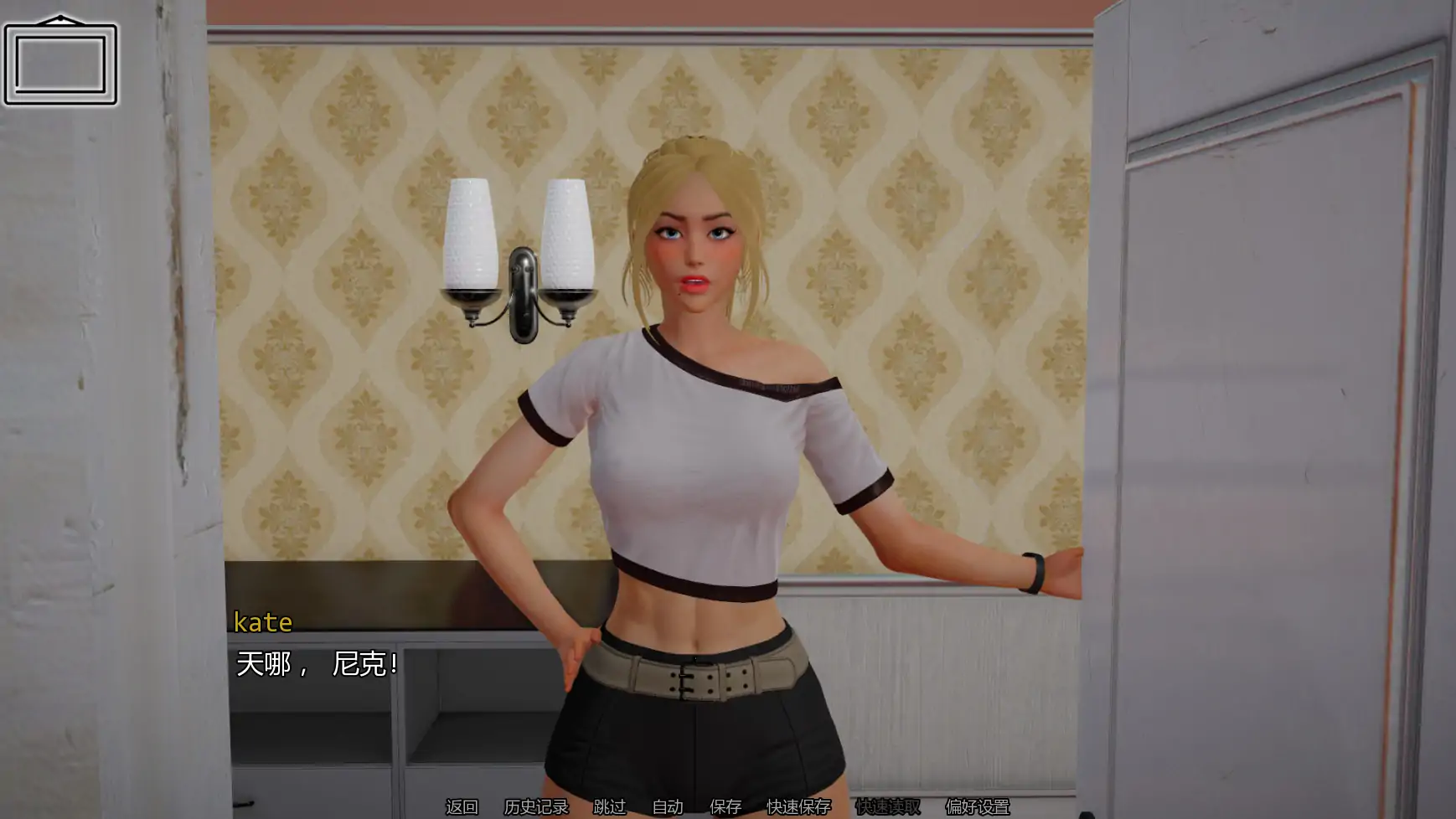 20260426-3fae1ef6.webp