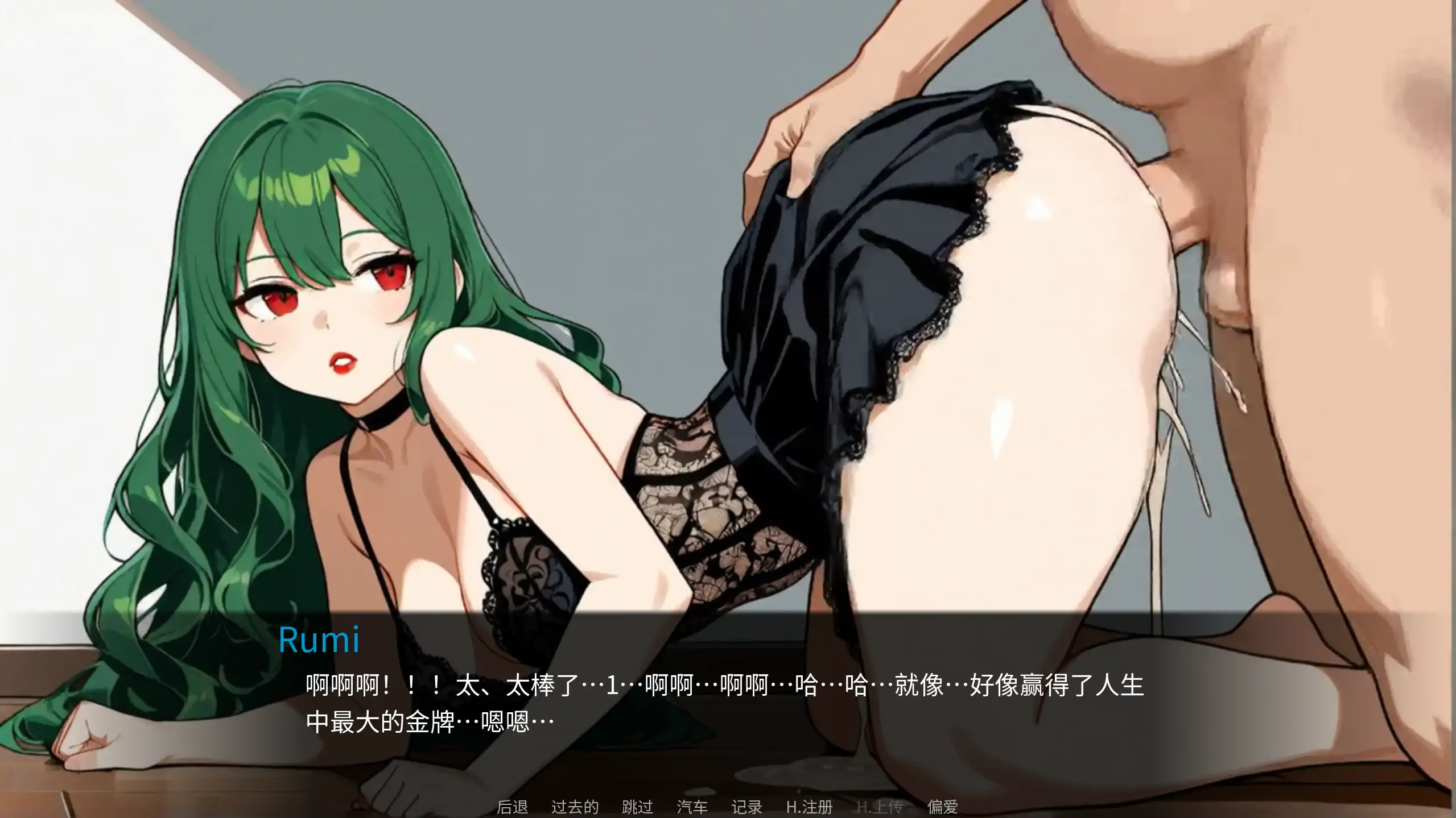 【日系SLG/官方中文/步兵】FEMBOY FUTA DATE HOUSE V1.0 官方中文【PC/0.44G/新作】