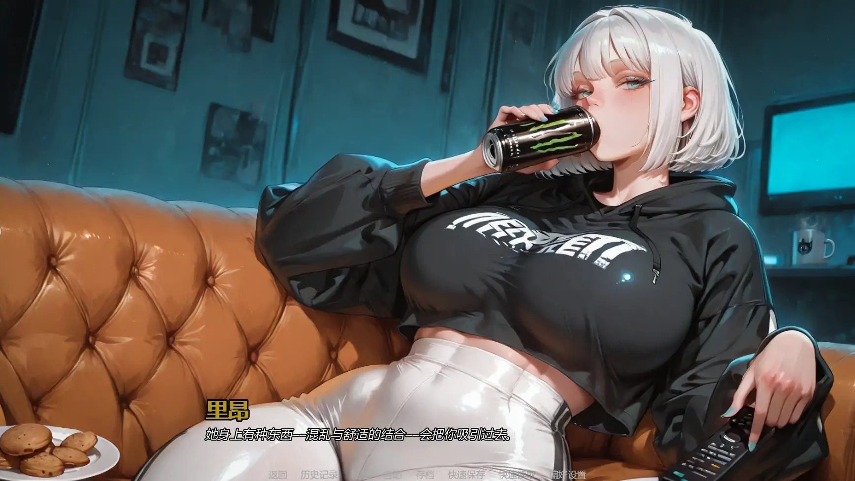 【欧美SLG/AI汉化/摸索】回合间诱v2.0 AI汉化版【PC+安卓/4.49G/更新】