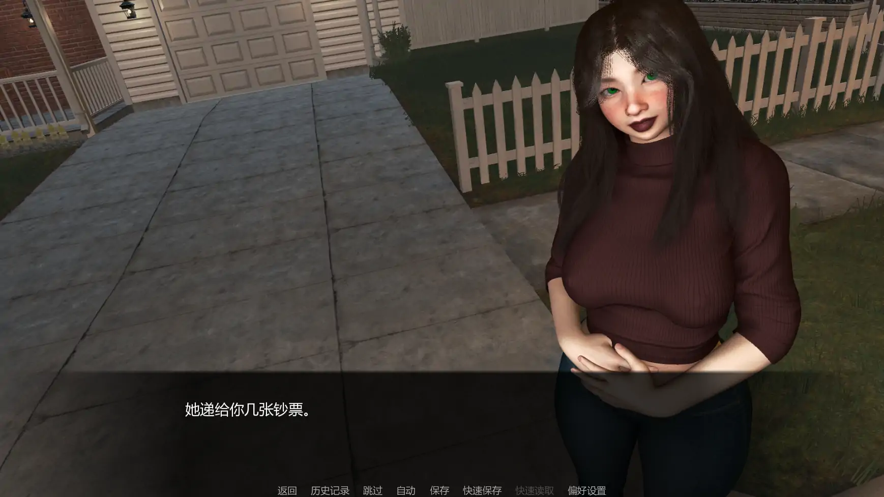20260427-0fc071a8.webp