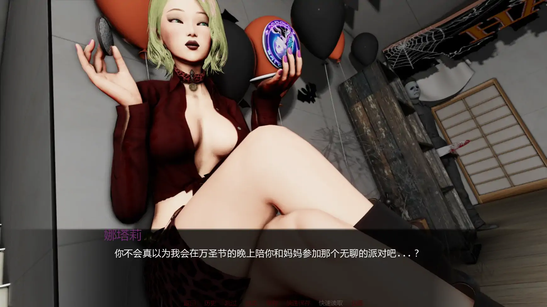 20260427-fc6214c5.webp