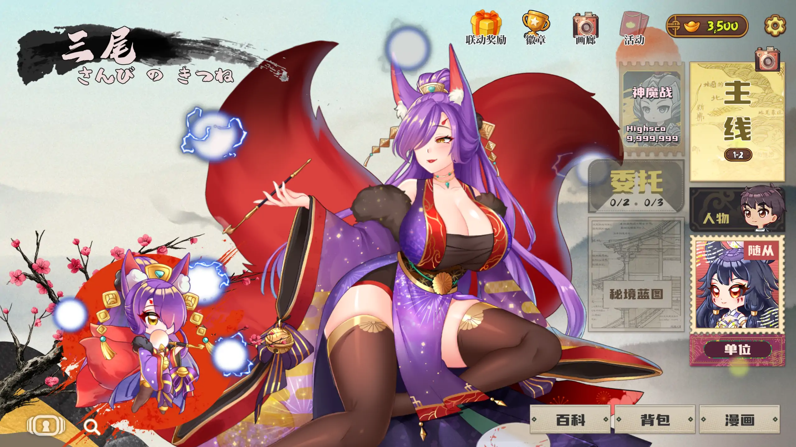 20260427-d9dd03d1.webp
