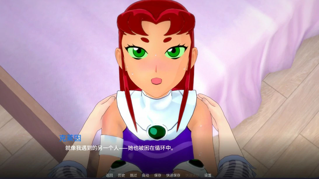 【日系SLG/AI汉化/同人】梦境堕落0.2.1 AI汉化版【PC+安卓/1.35G/更新】