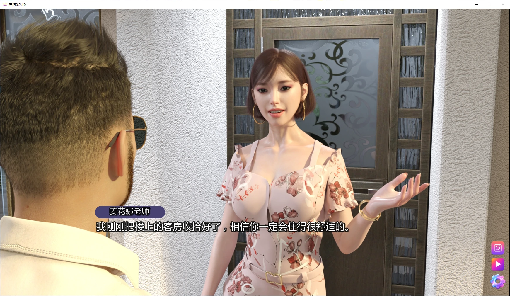 20260427-3ed4d1b5.webp