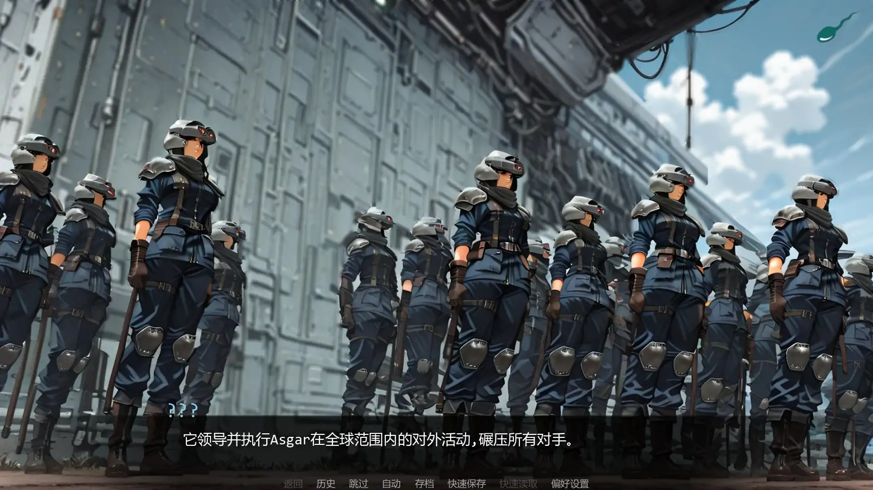【欧美SLG/AI汉化/熟女】第一幻想v1.08 AI汉化版【PC+安卓/3.09G/更新】