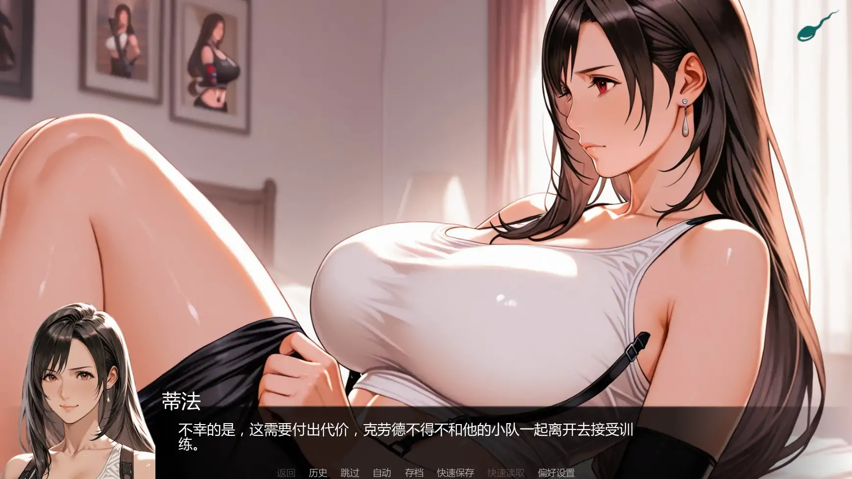 20260430-0861e9a9.webp 20260430-0861e9a9.webp
