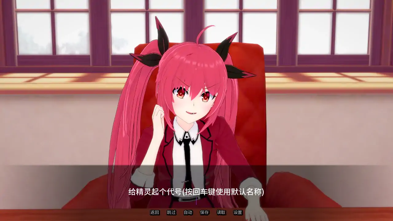 【日系SLG/AI汉化/熟女】精灵恋人v0.54 AI汉化版【PC+安卓/2.61G/更新】
