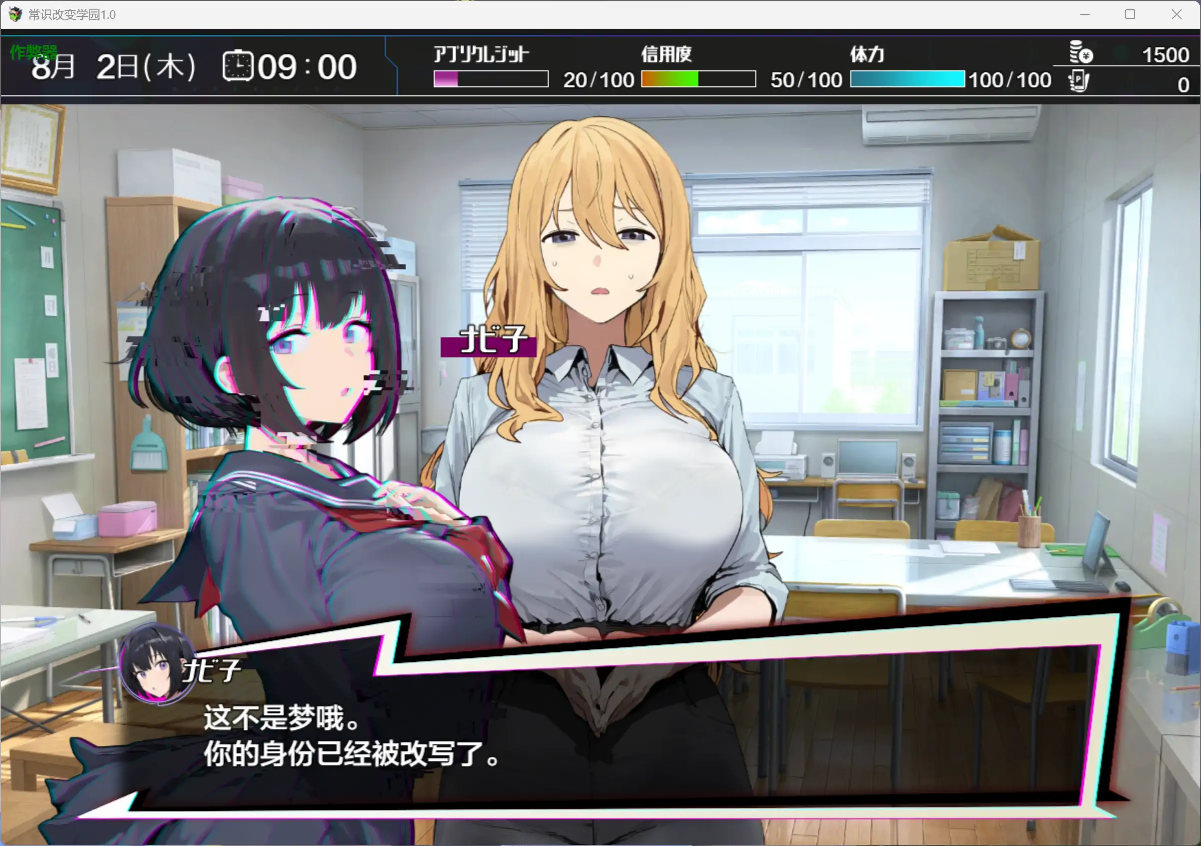 20260430-c69646f0.webp