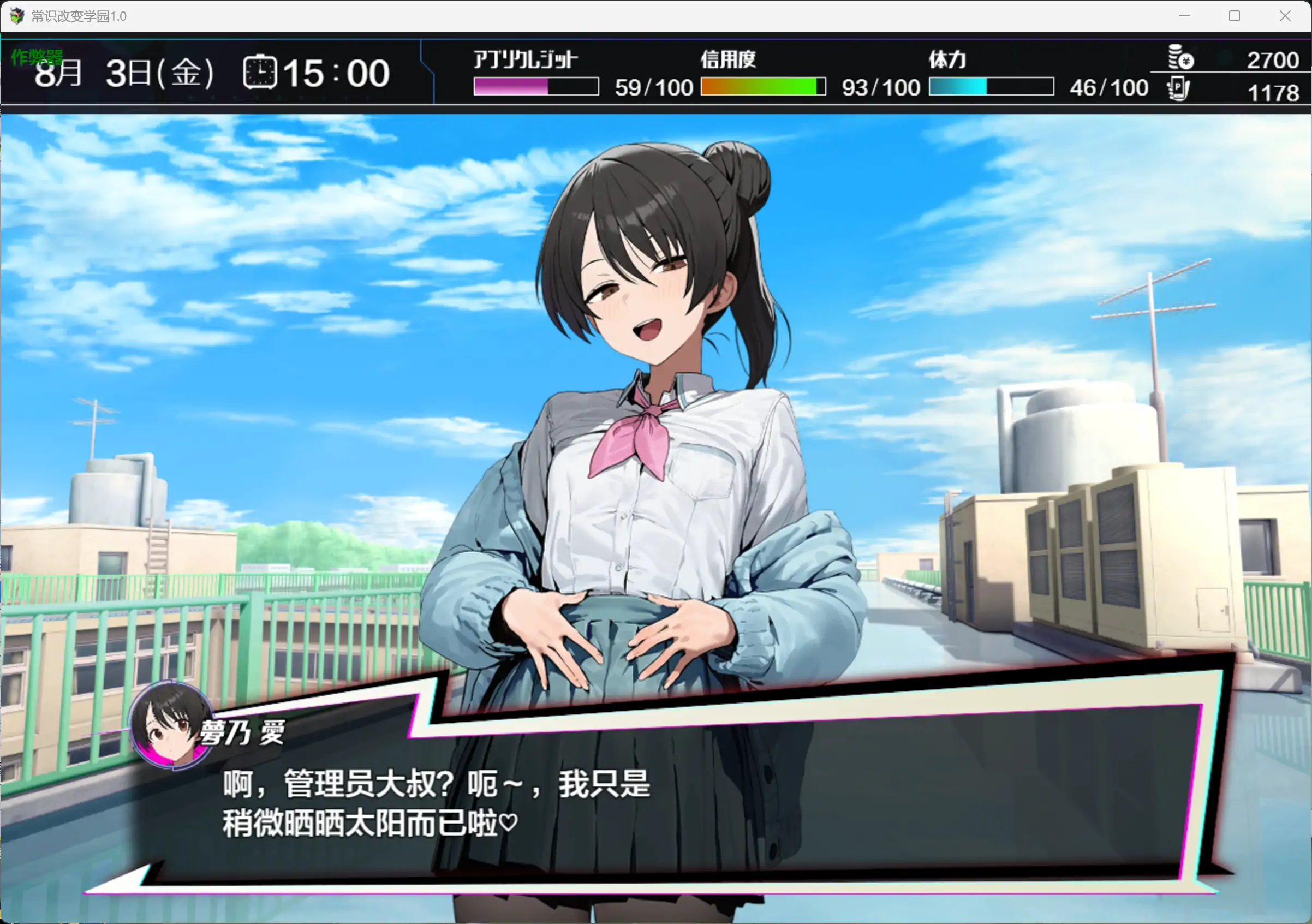 20260430-73a77bd1.webp