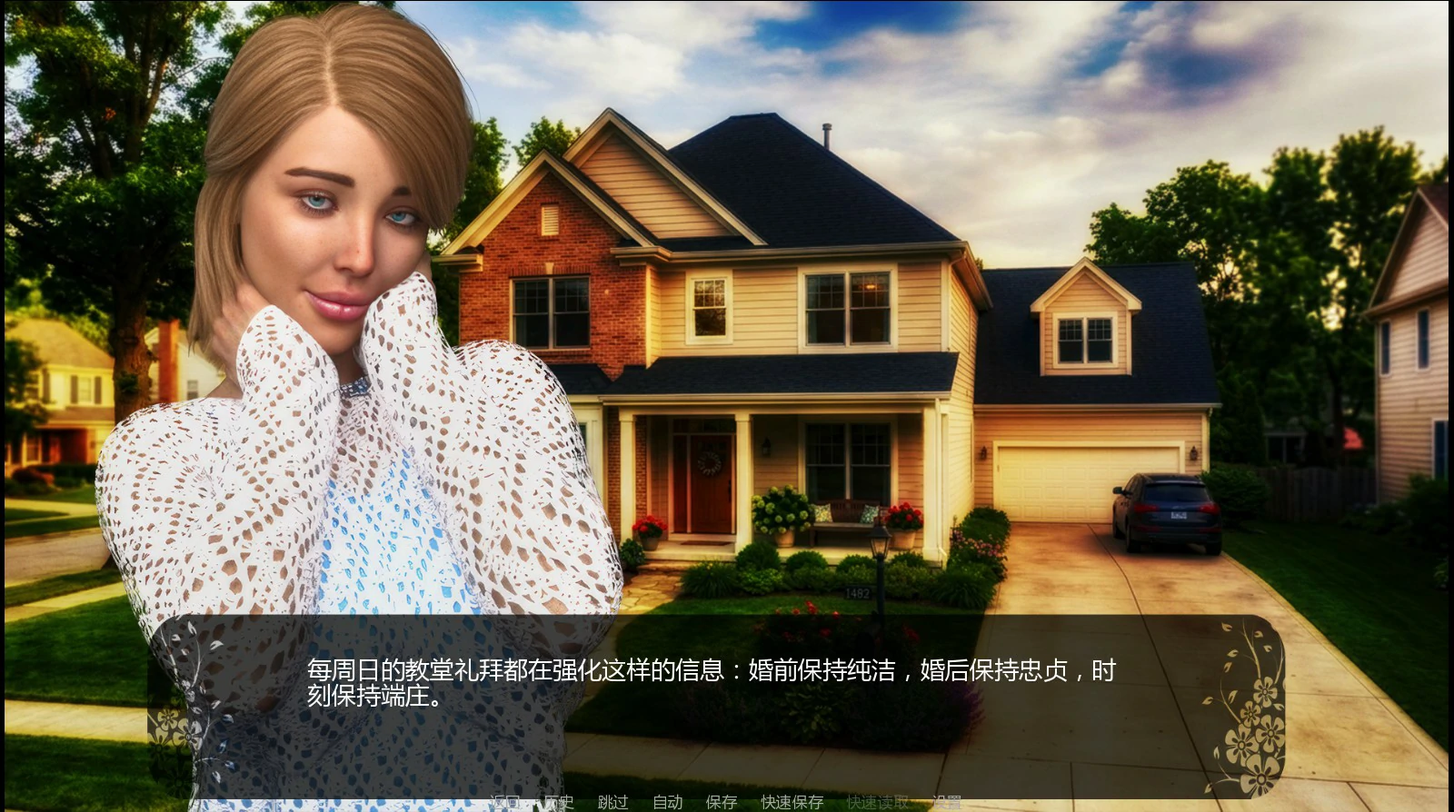 【欧美SLG/AI汉化/巨乳】自由者觉醒的欲望0.06 AI汉化版【PC+安卓/0.97G/更新】