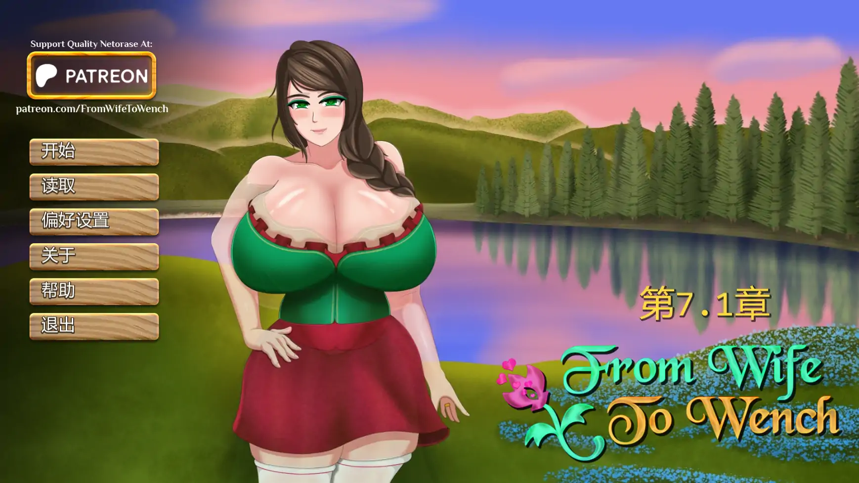 20260501-964134aa.webp