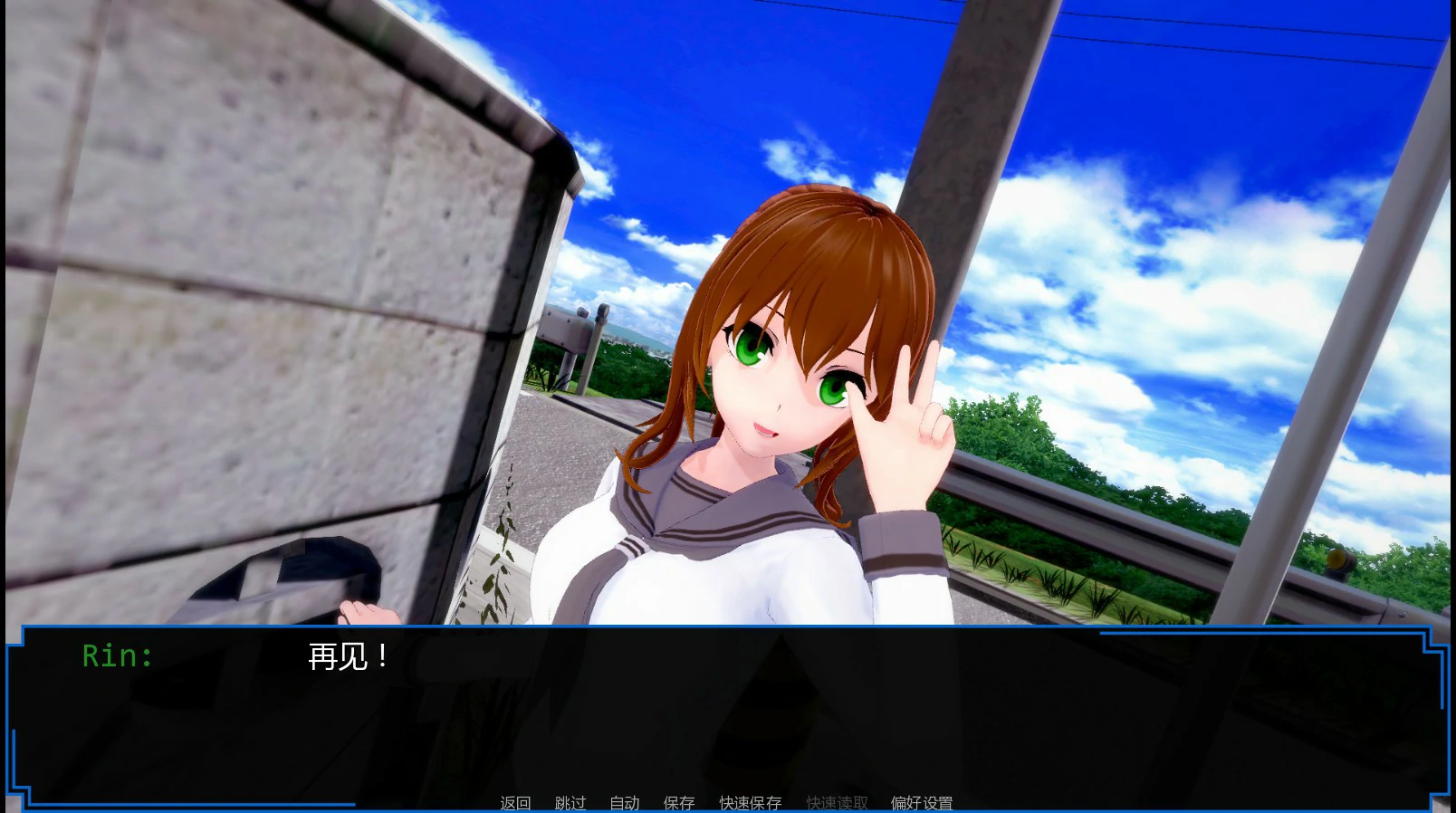 【日系SLG/AI汉化/后宫】魔王计划0.24 AI汉化版【PC+安卓/1.5G/更新】