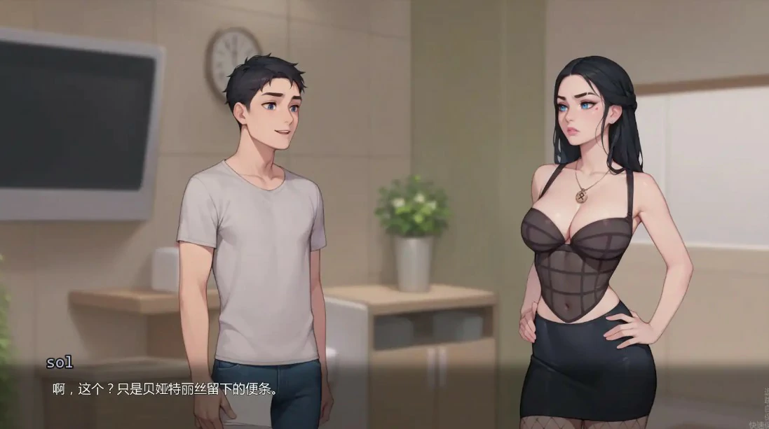 20260501-4bb2aa17.webp
