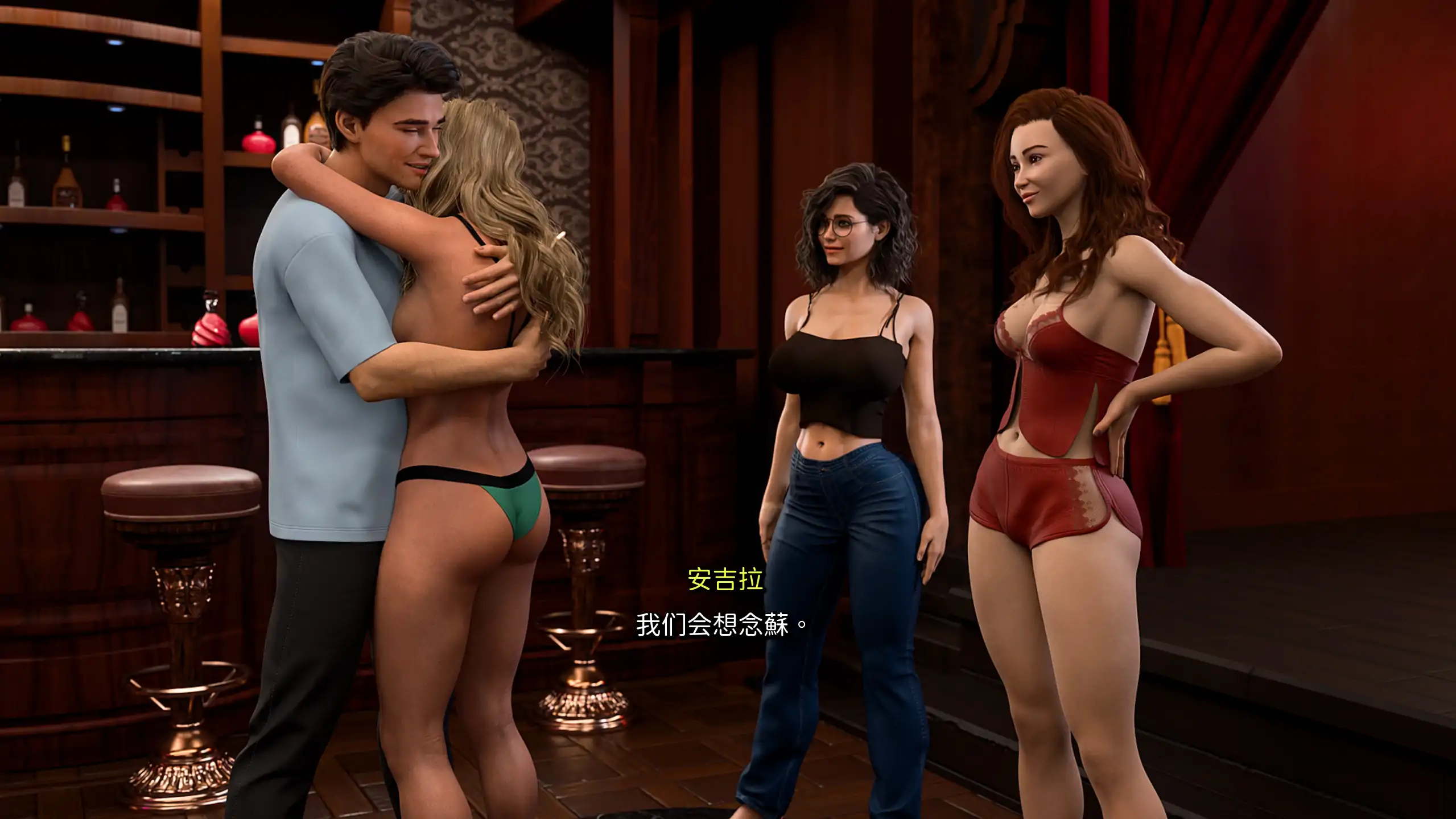 【欧美SLG/官方中文/无码】新生也疯狂 第三季1.0 官方中文【PC/7.76G】