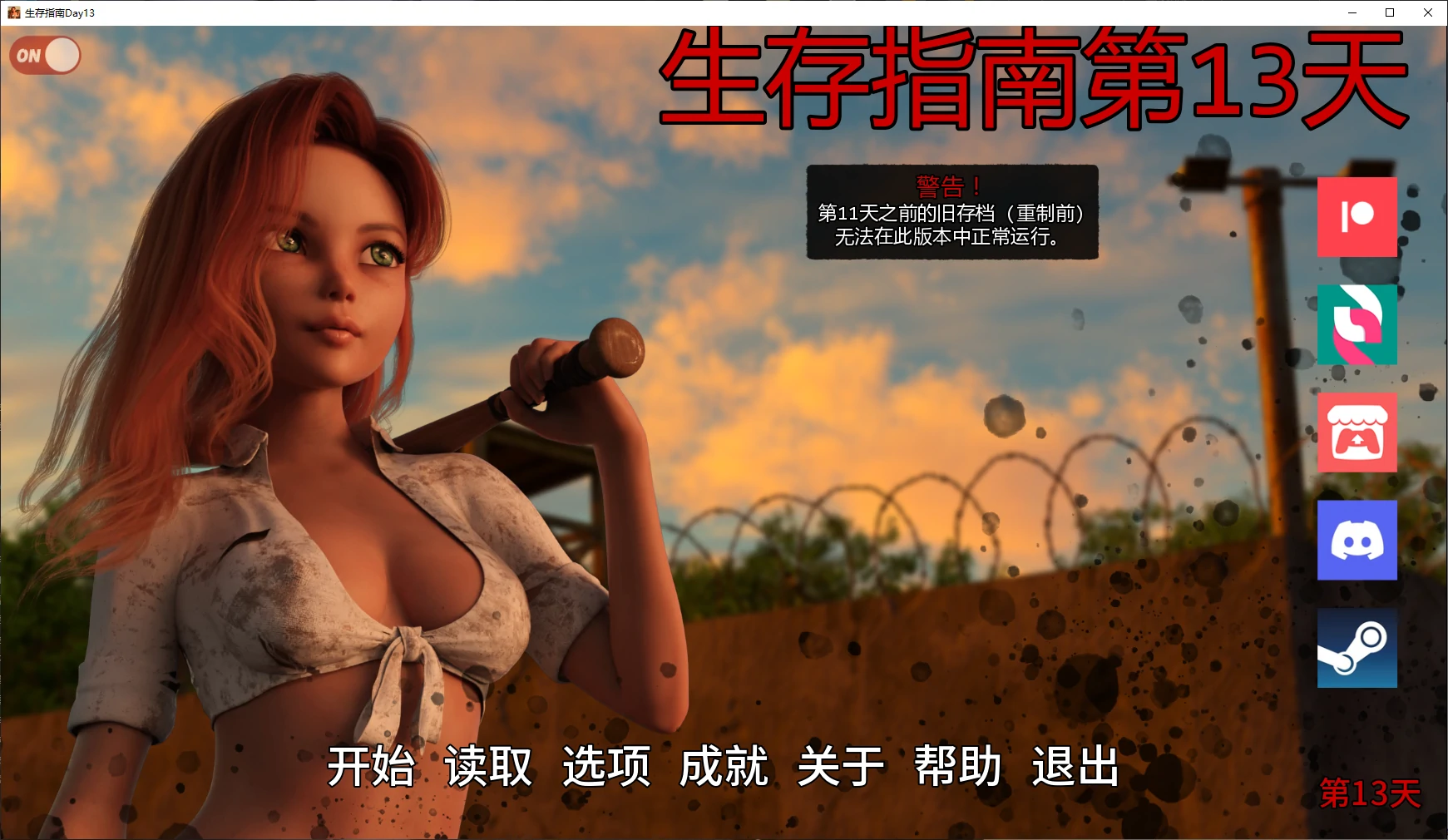 20260501-42269a0c.webp