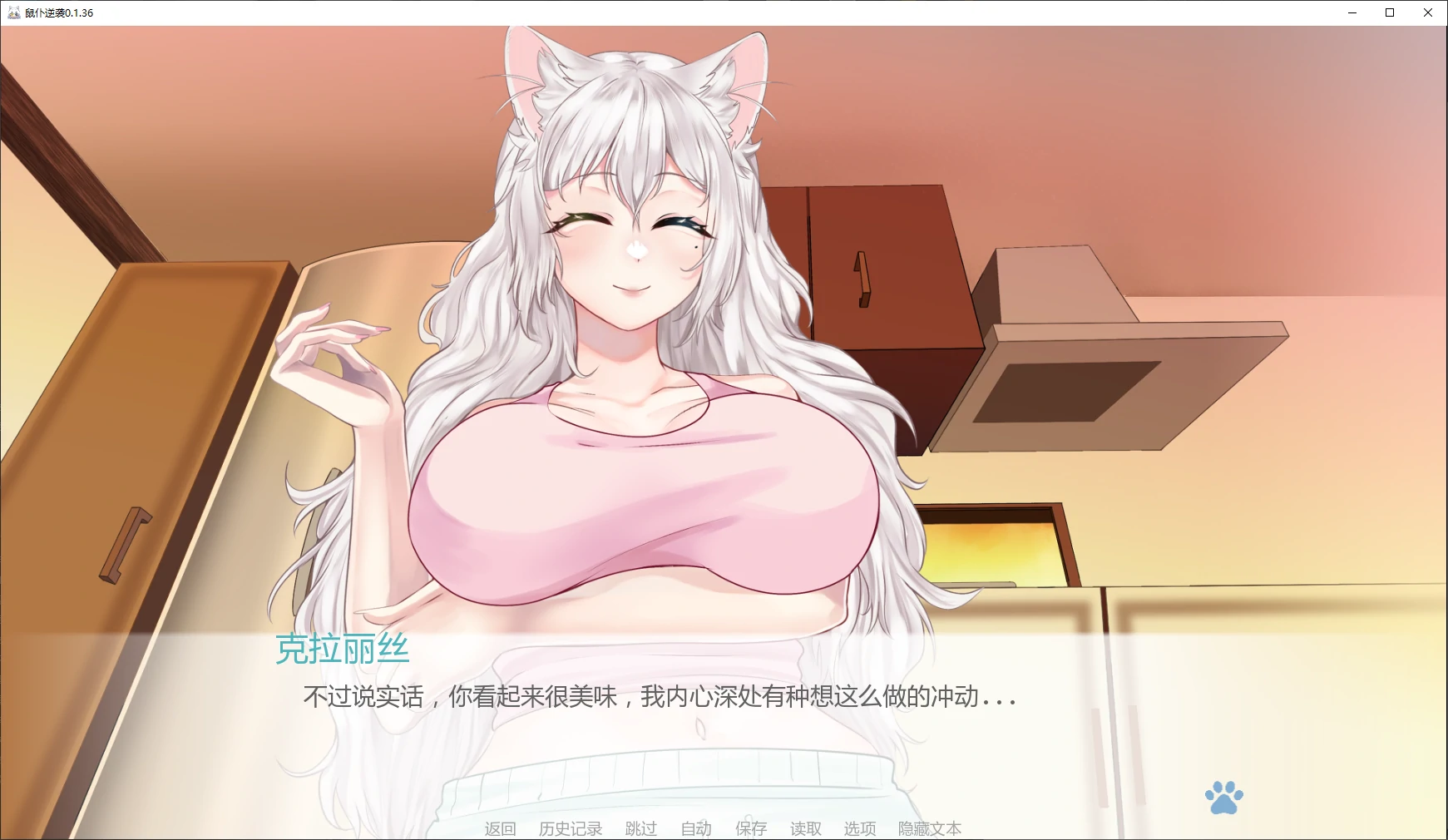 20260501-82e32d2d.webp