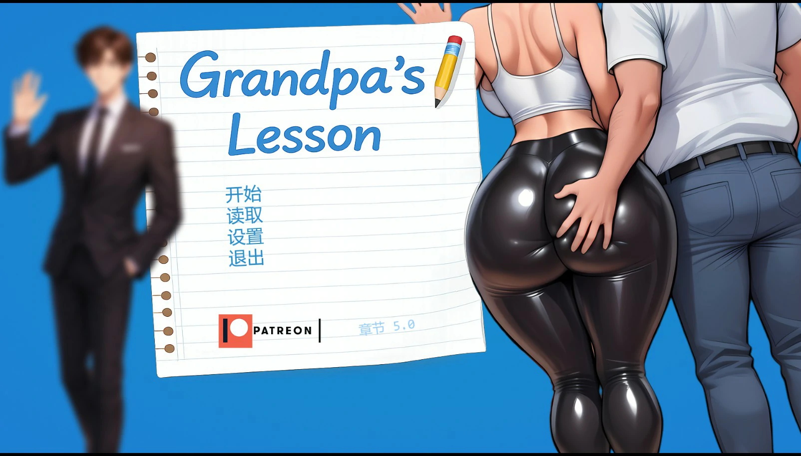 20260501-fa8b03ba.webp