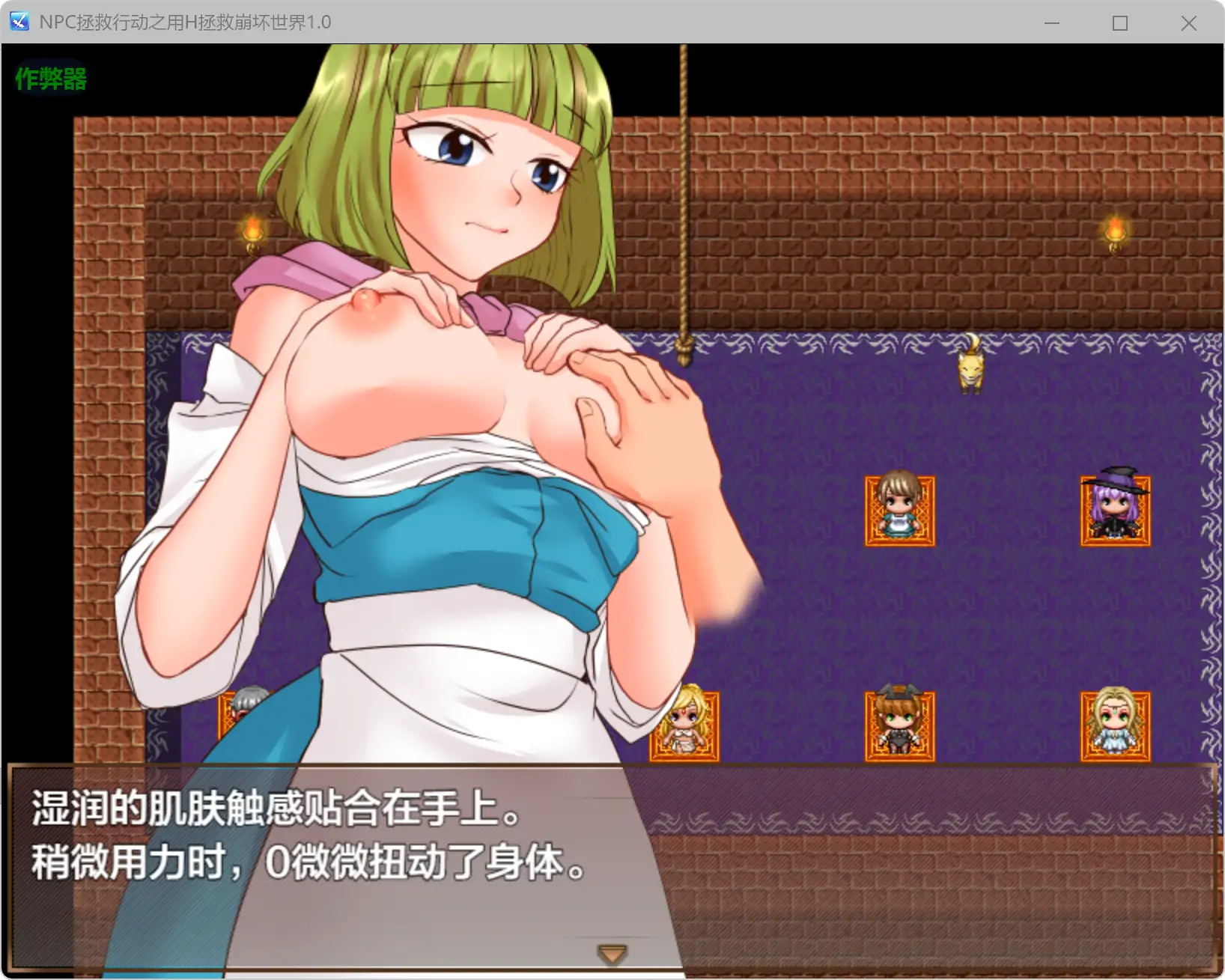 20260502-ed0ba42a.webp