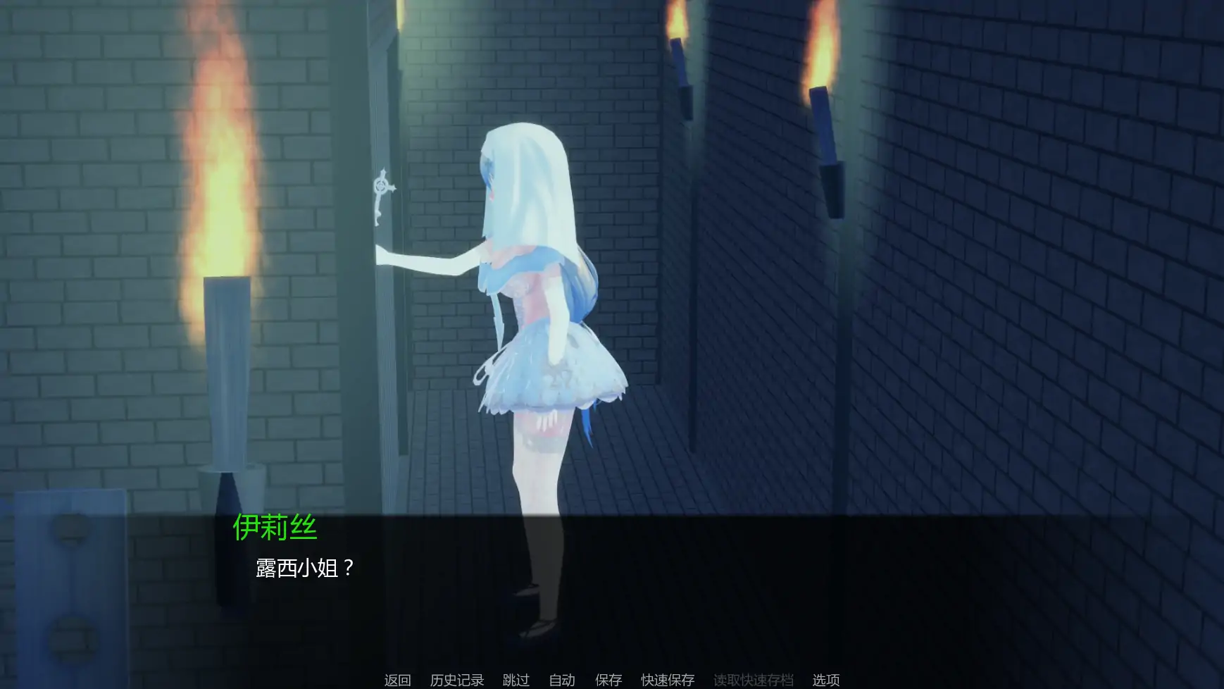 【日系SLG/AI汉化/后宫】力量之种v0.5.1 AI汉化版【PC+安卓/2.22G/更新】