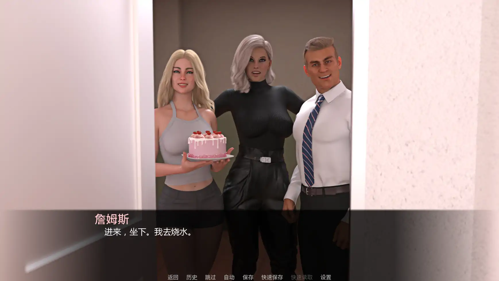【欧美SLG/AI汉化/后宫】足球诱惑v1.5 AI汉化版【PC+安卓/3.01G/更新】