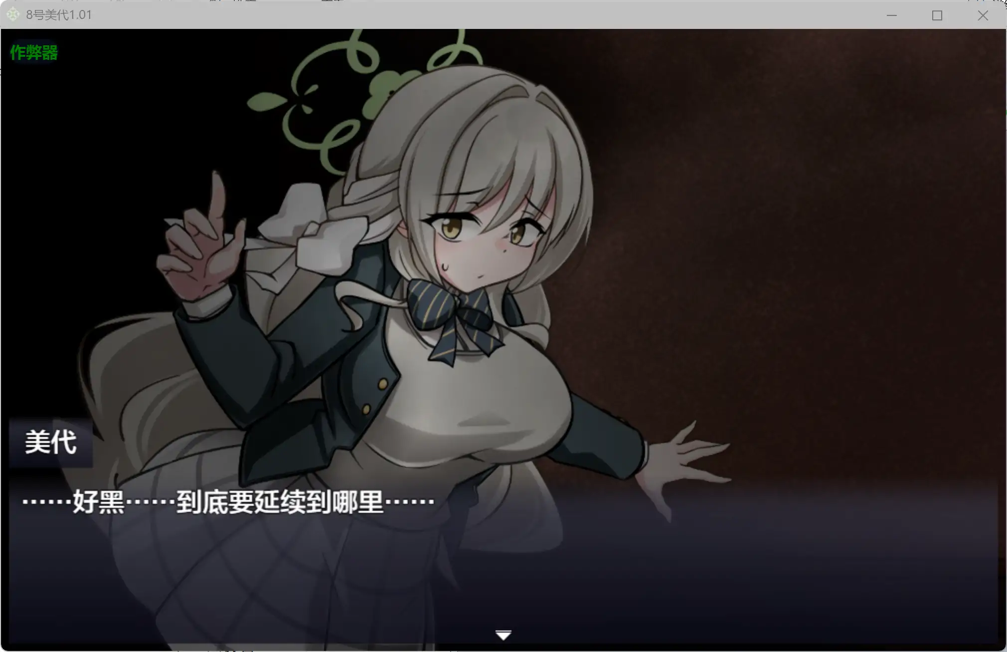 20260503-38ebae3a.webp