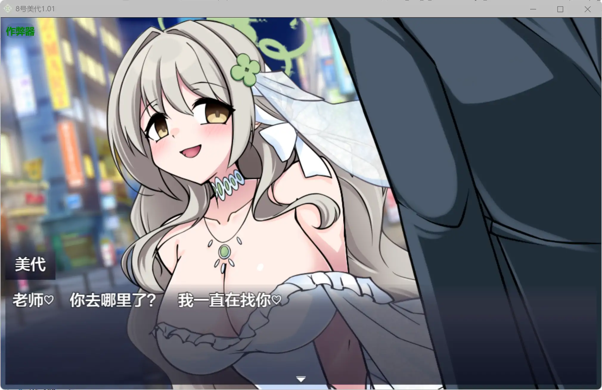 20260503-0735778a.webp