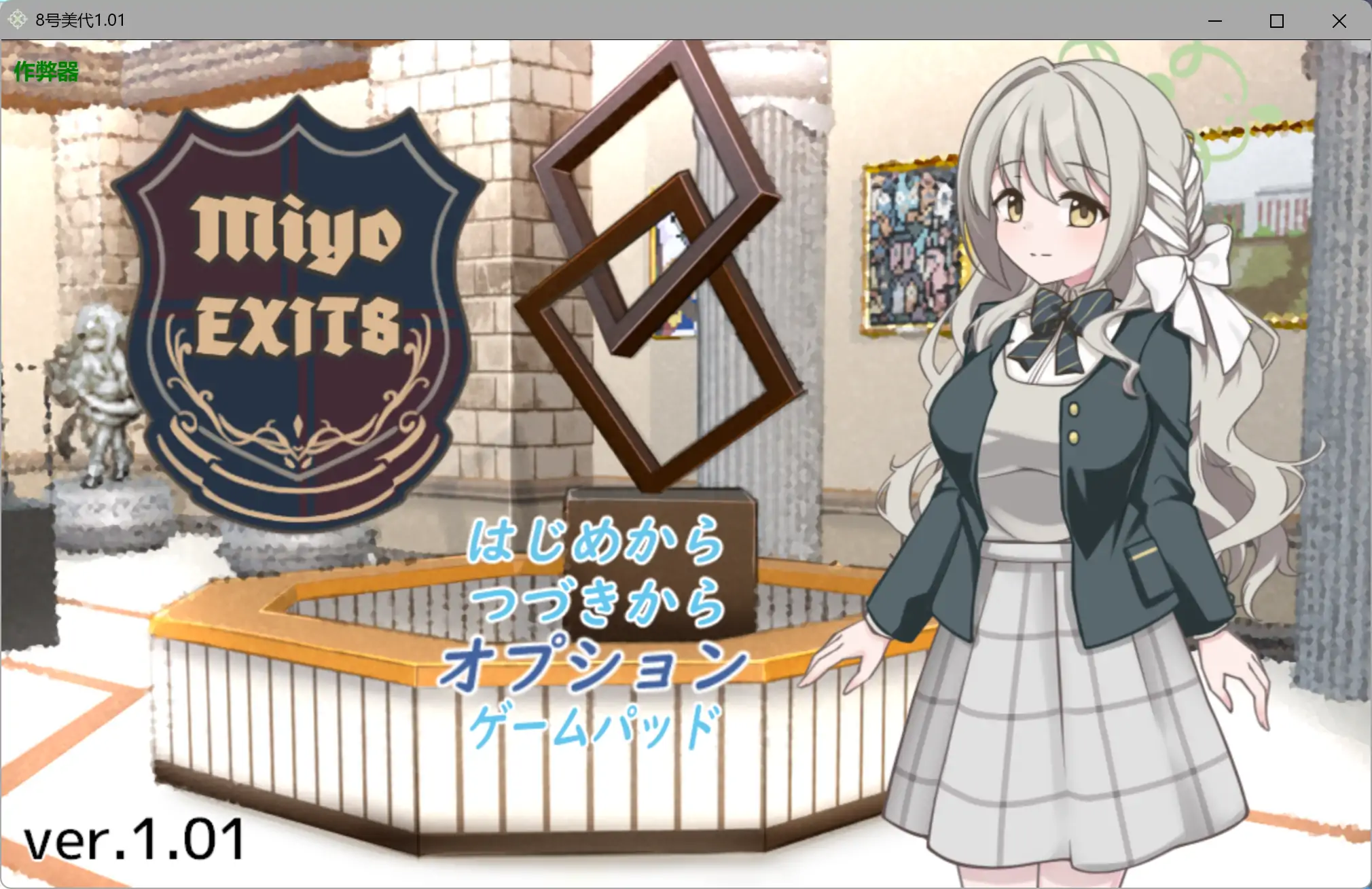 20260503-d00d8bda.webp