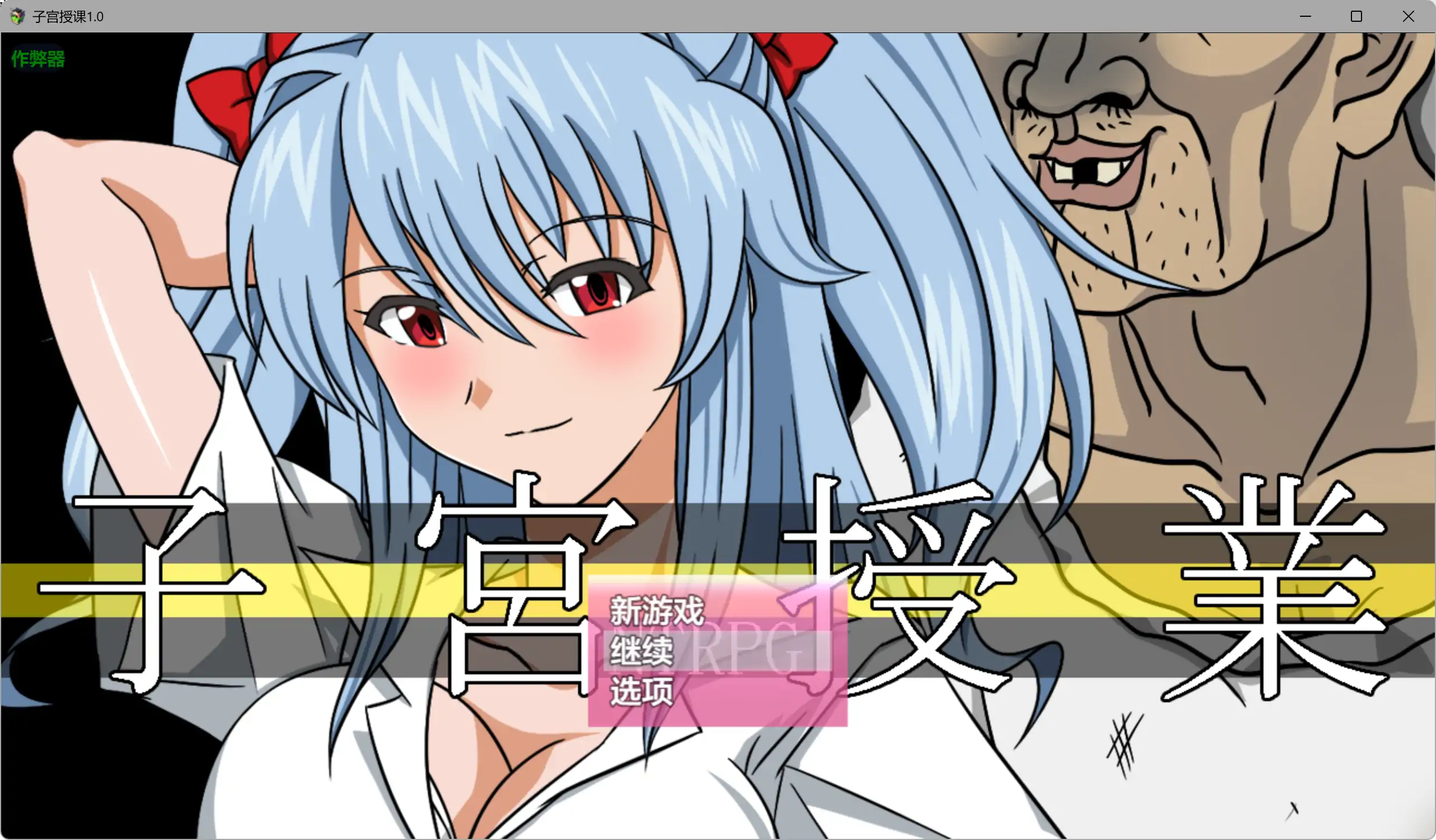20260503-599dfbd6.webp