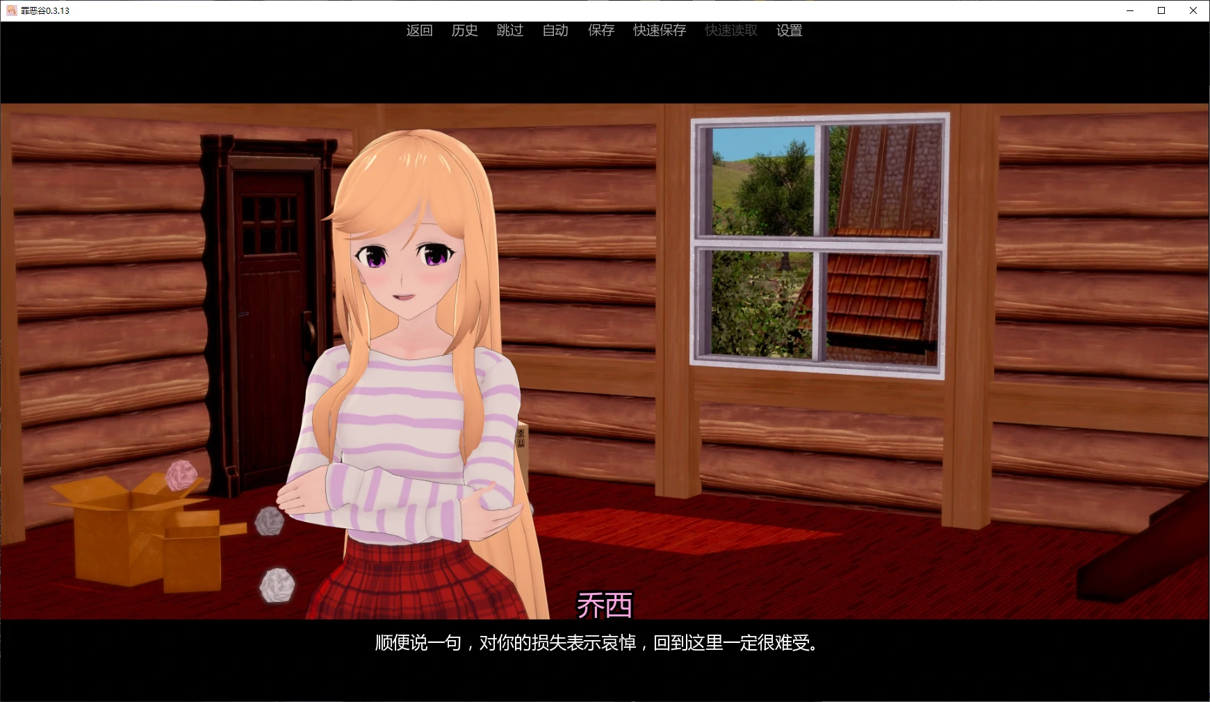 20260503-f91ad78a.webp