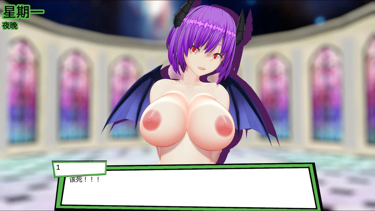 【日系SLG/AI汉化/后宫】天堂里的后宫1.1b AI汉化版【PC+安卓/1.28G/更新】