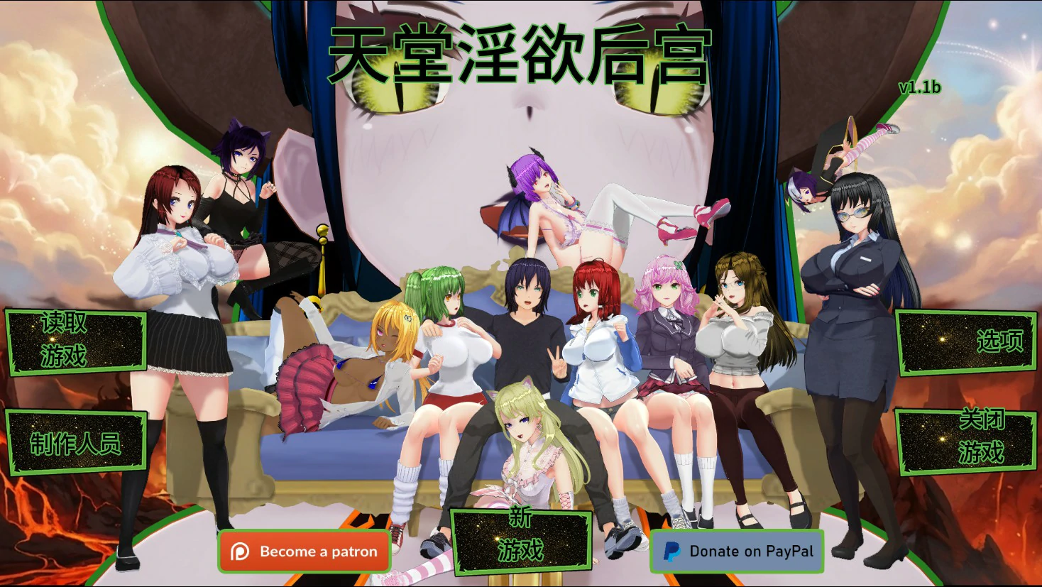 20260503-a87a1d43.webp