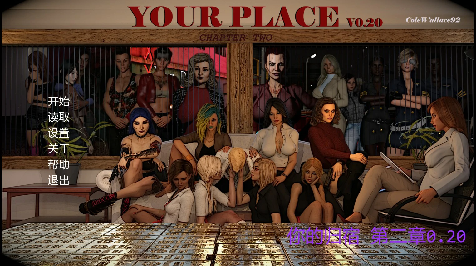 20260503-2da8d324.webp
